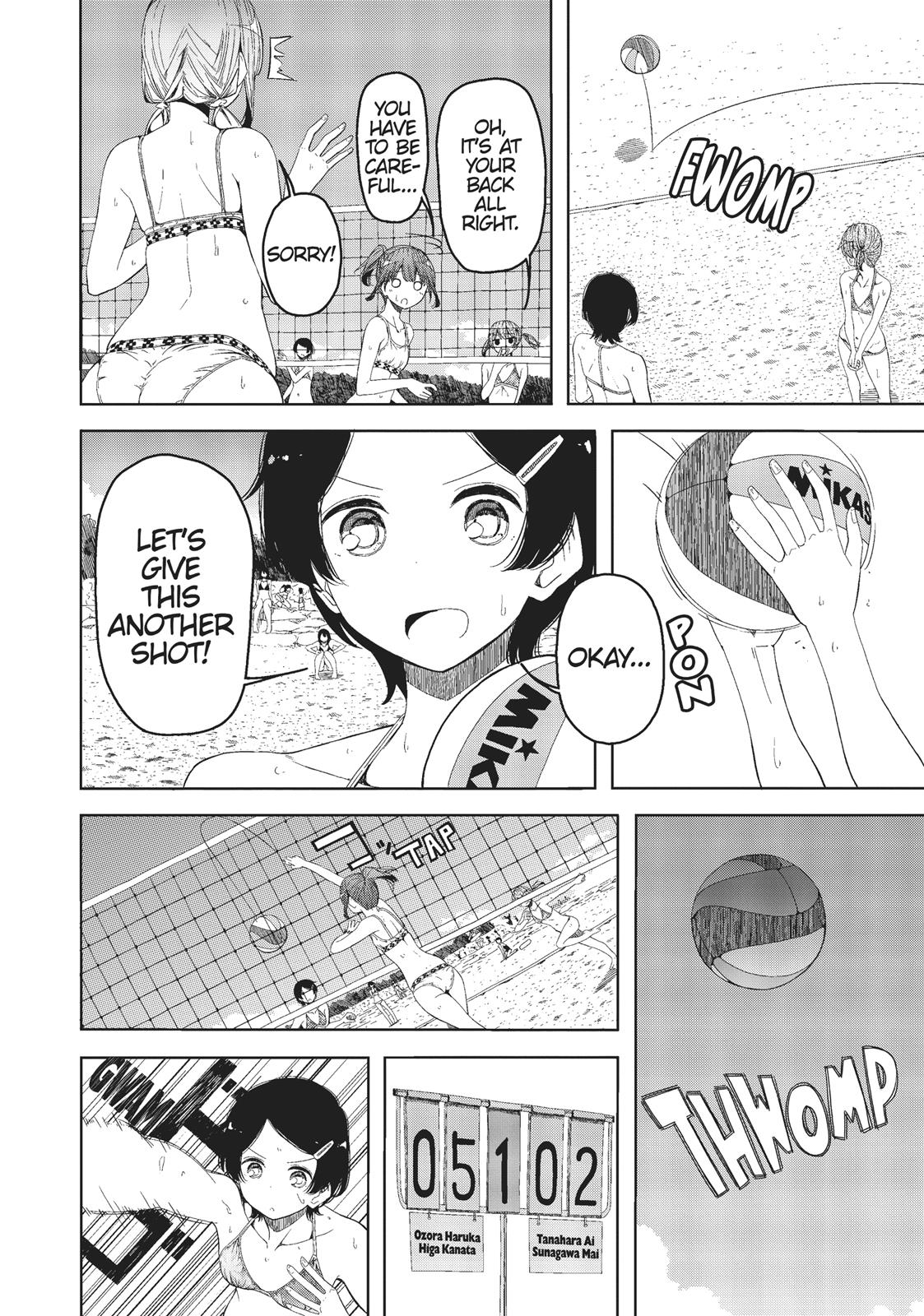 Harukana Receive Chapter 11 page 16 - Chapter 11