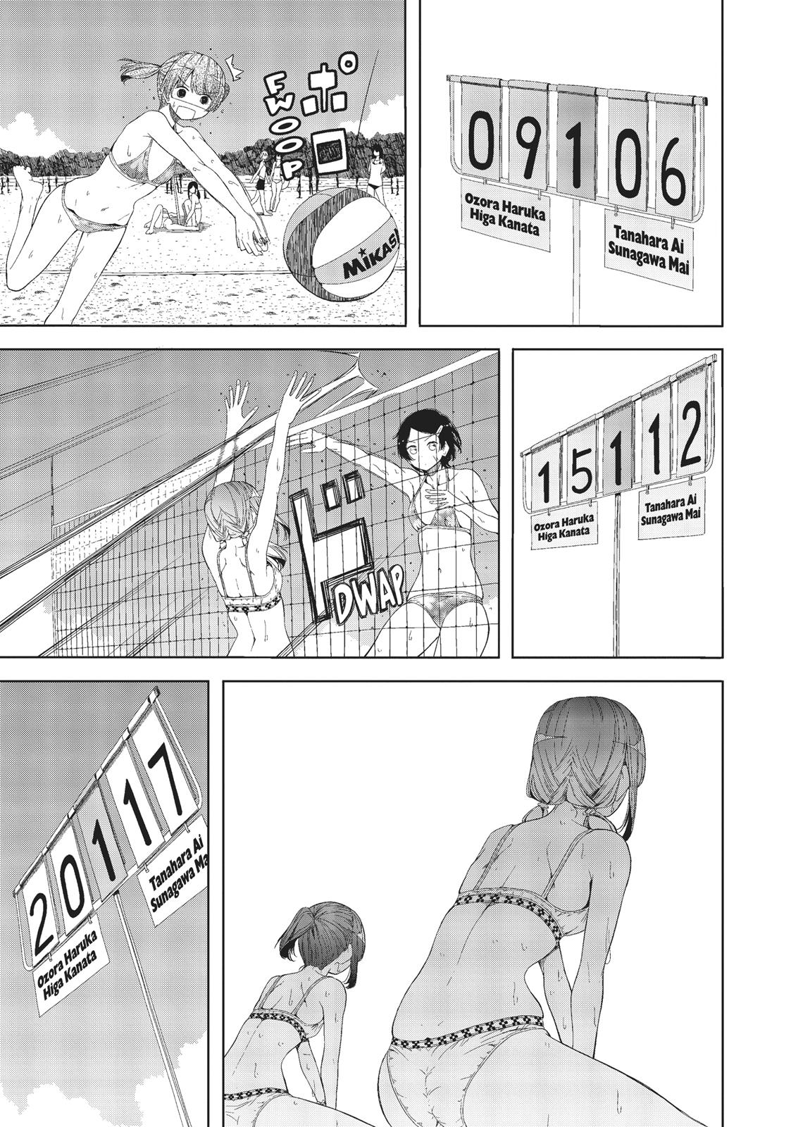 Harukana Receive Chapter 11 page 17 - Chapter 11
