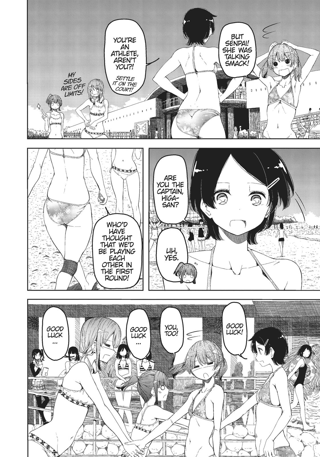 Harukana Receive Chapter 11 page 2 - Chapter 11