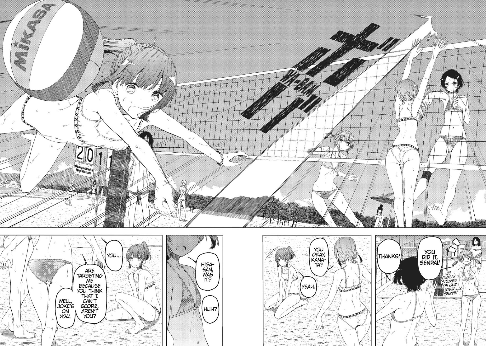Harukana Receive Chapter 11 page 22 - Chapter 11