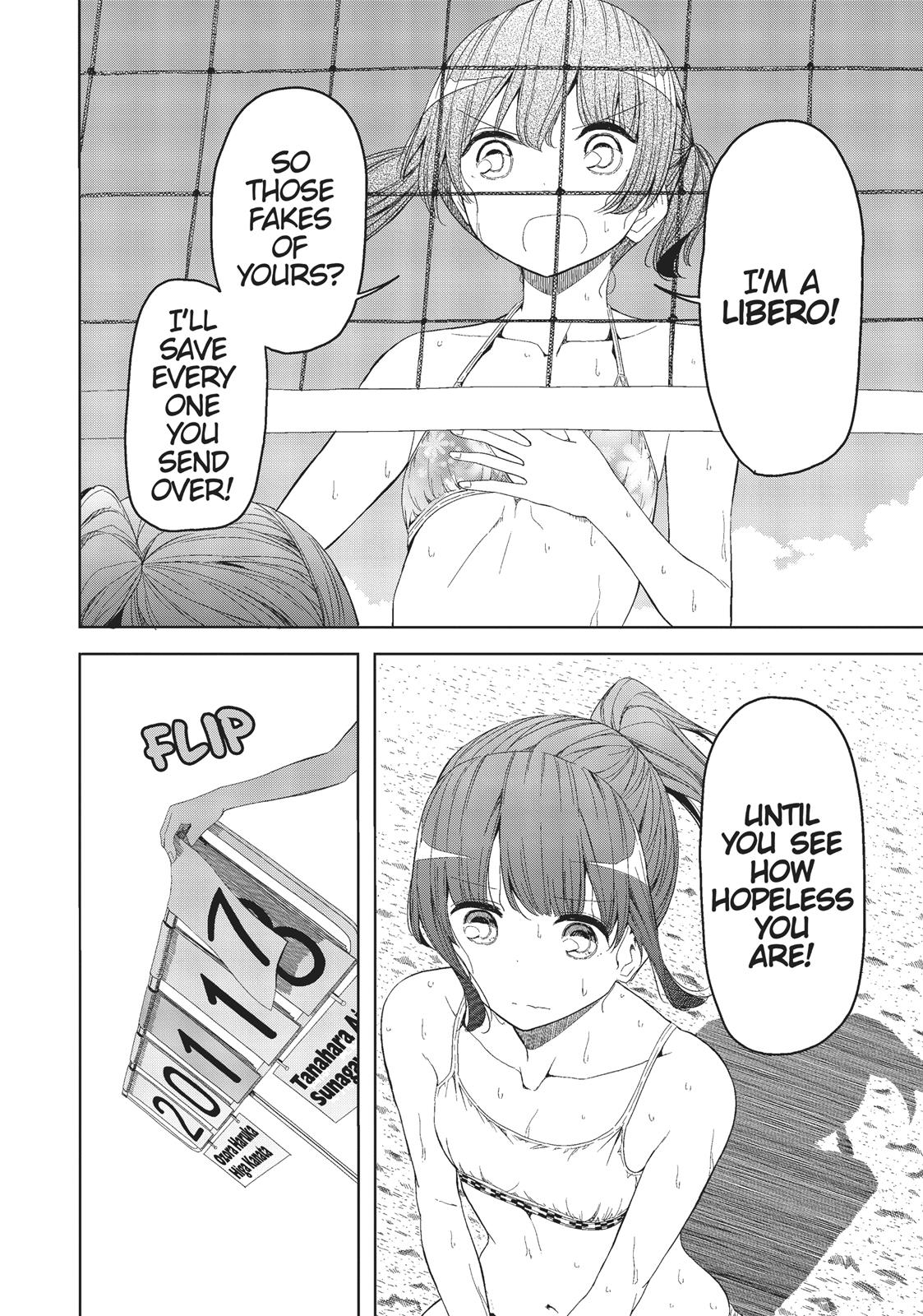 Harukana Receive Chapter 11 page 23 - Chapter 11