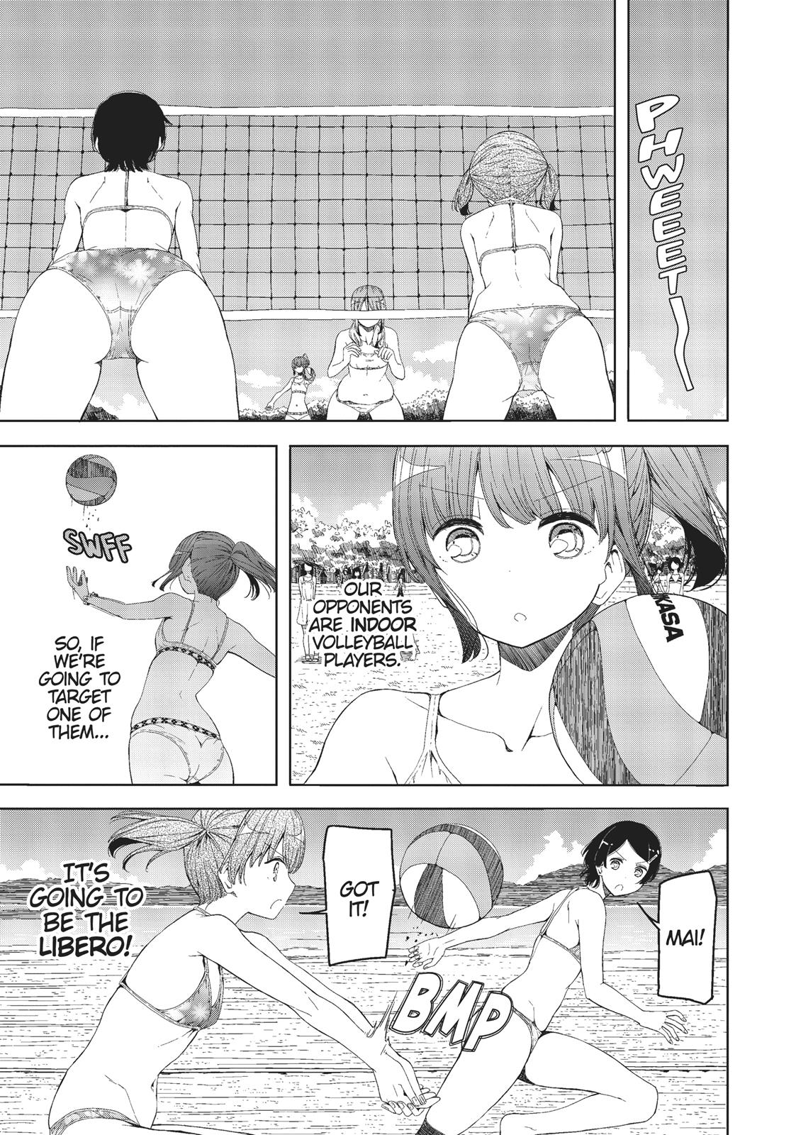 Harukana Receive Chapter 11 page 5 - Chapter 11