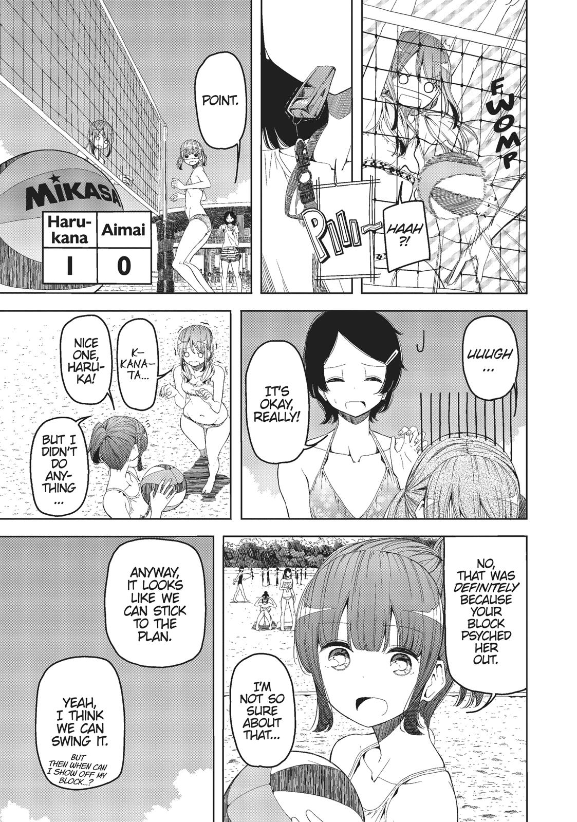 Harukana Receive Chapter 11 page 7 - Chapter 11