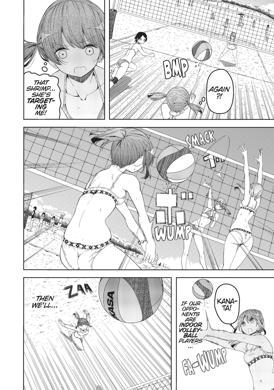 Harukana Receive Chapter 11 page 8 - Chapter 11