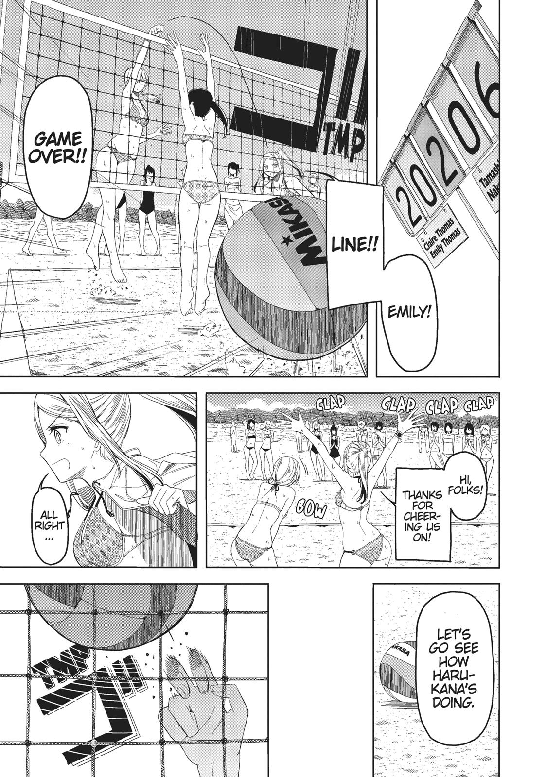 Harukana Receive Chapter 12 page 18 - Chapter 12