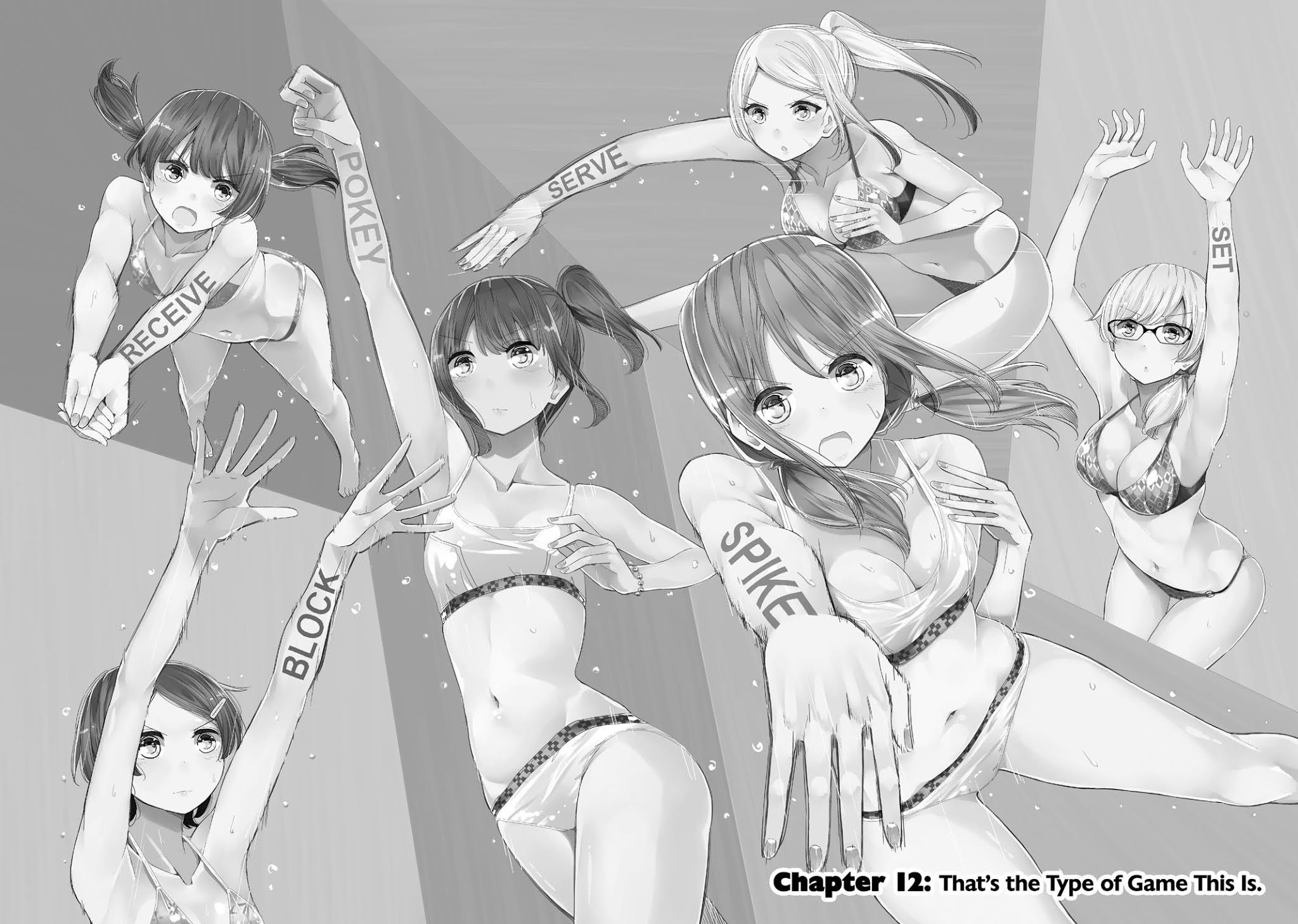 Harukana Receive Chapter 12 page 2 - Chapter 12