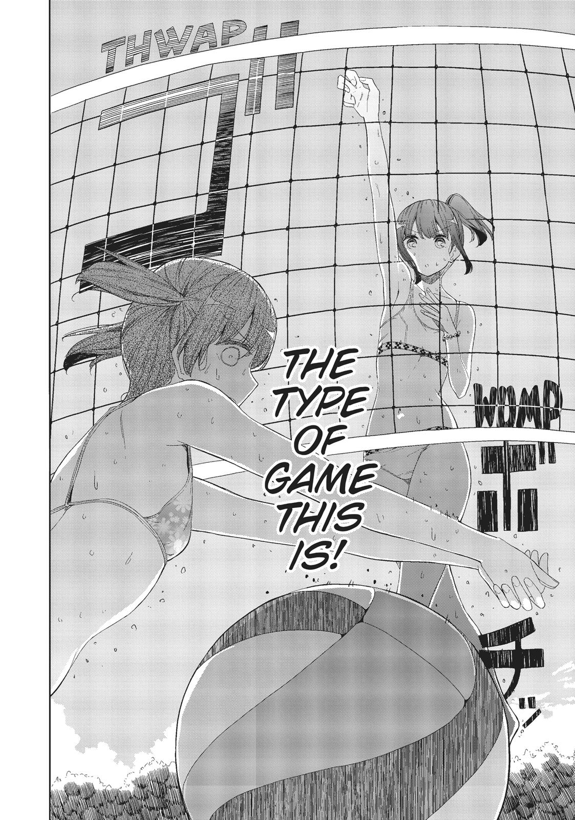 Harukana Receive Chapter 12 page 23 - Chapter 12