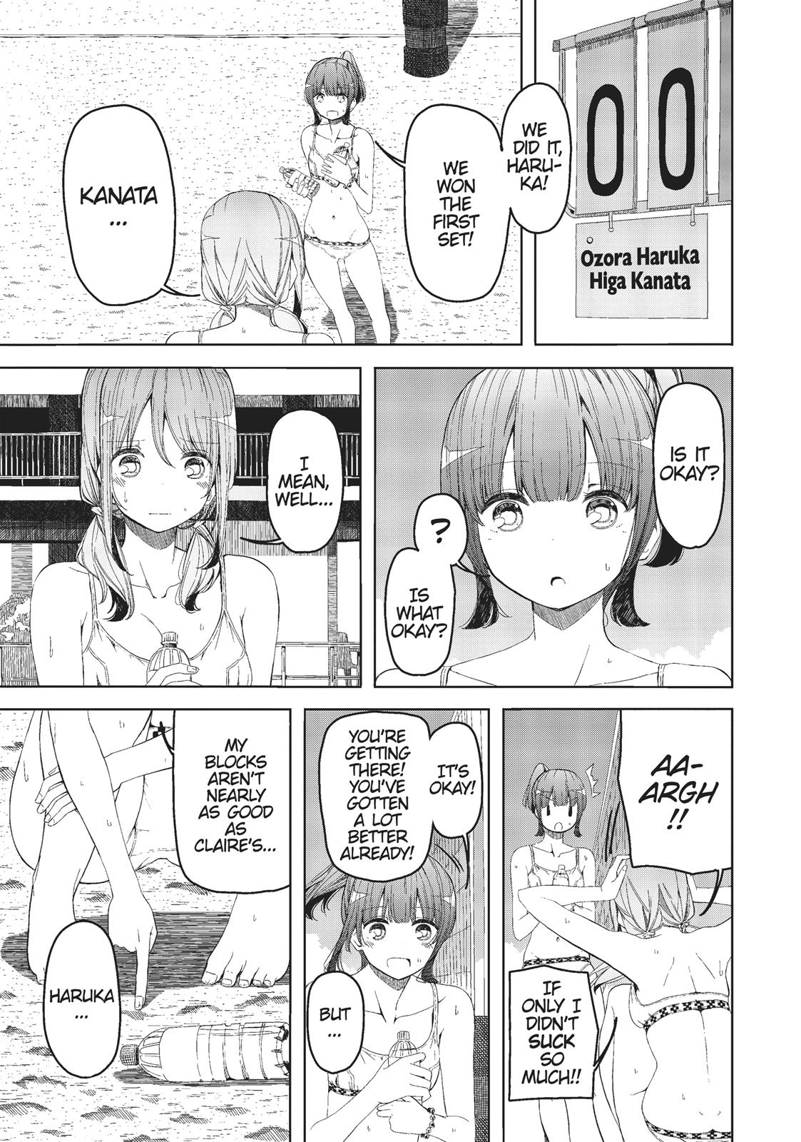 Harukana Receive Chapter 12 page 4 - Chapter 12