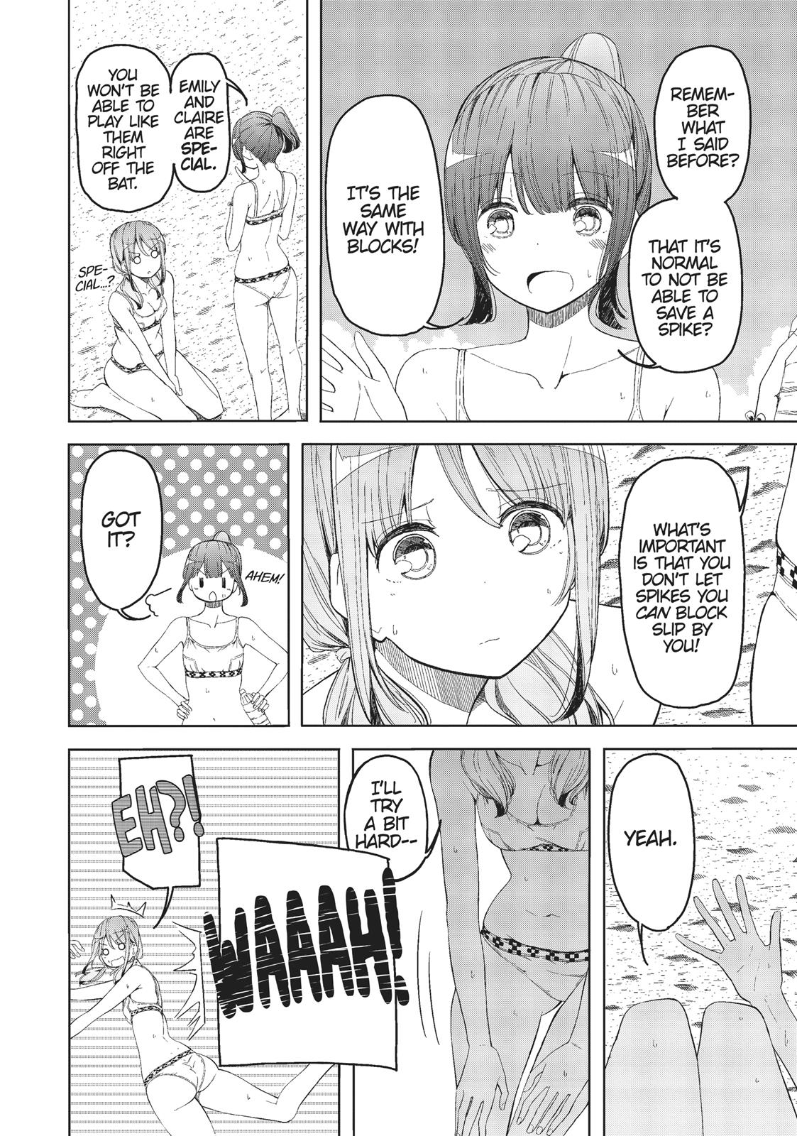 Harukana Receive Chapter 12 page 5 - Chapter 12