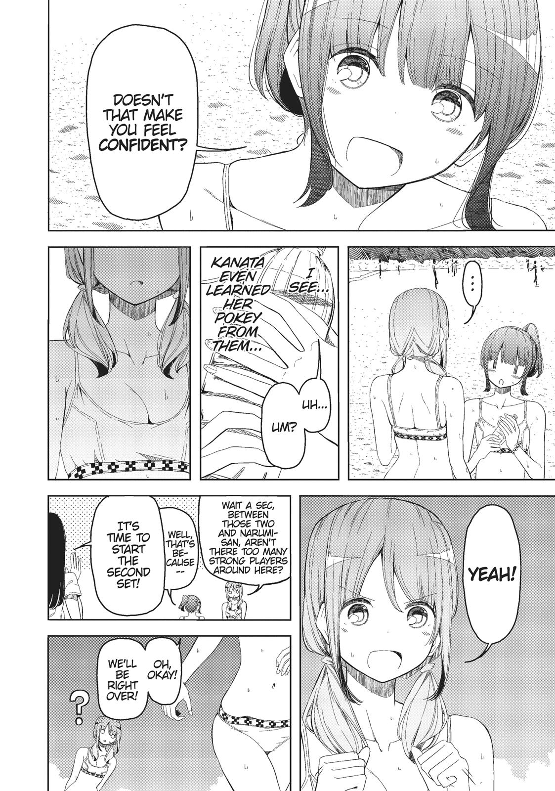 Harukana Receive Chapter 12 page 7 - Chapter 12