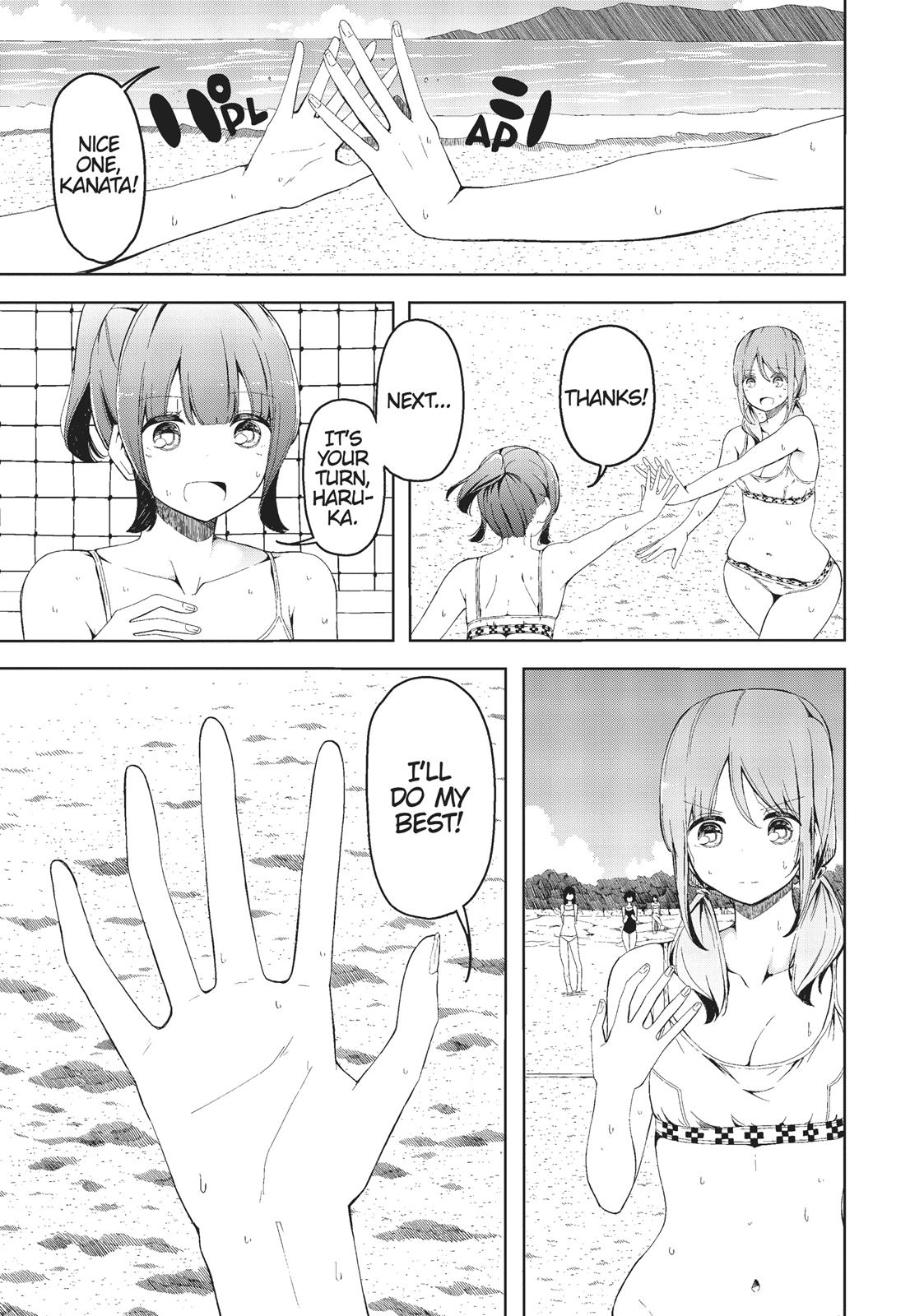 Harukana Receive Chapter 13 page 1 - Chapter 13