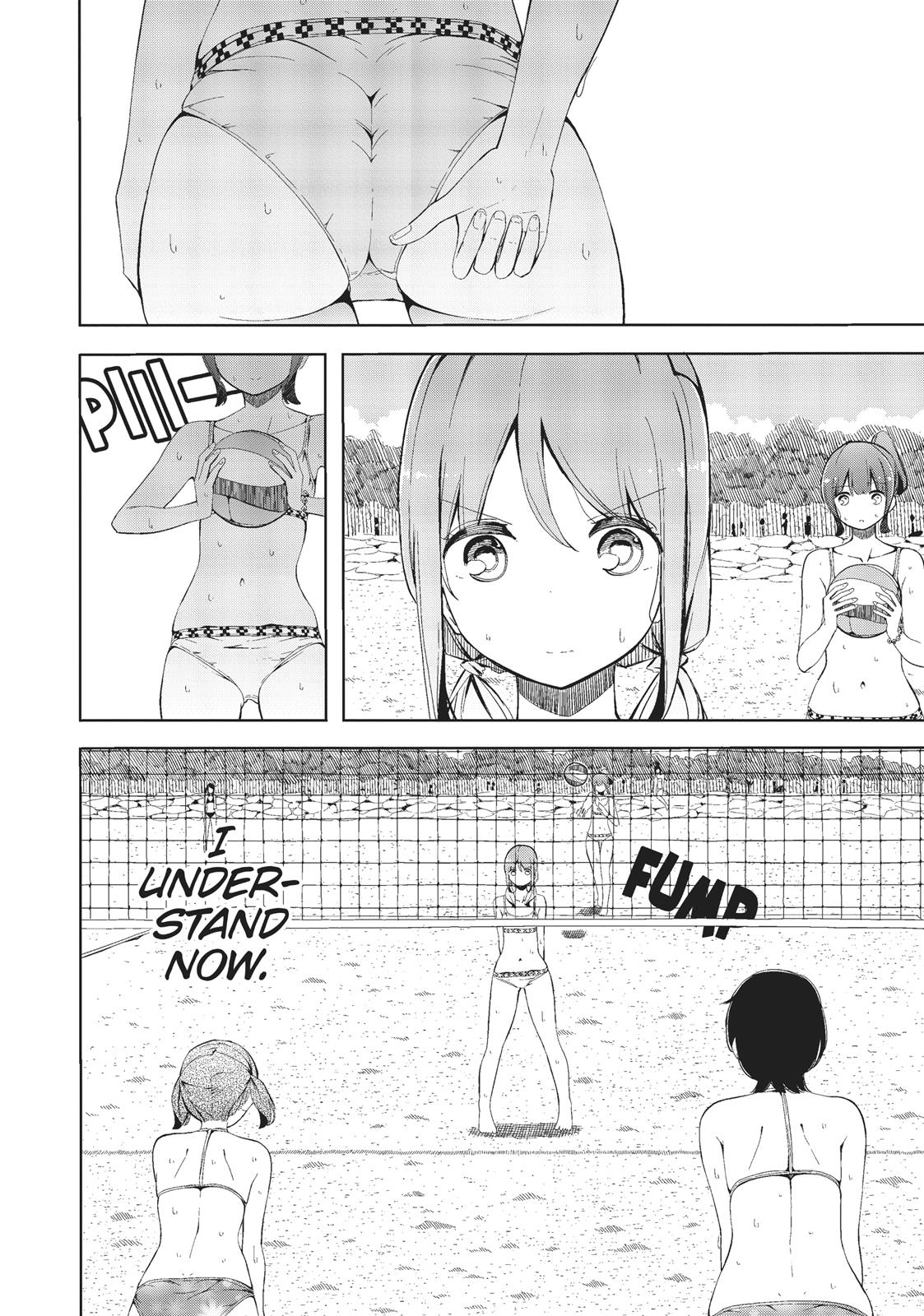 Harukana Receive Chapter 13 page 12 - Chapter 13