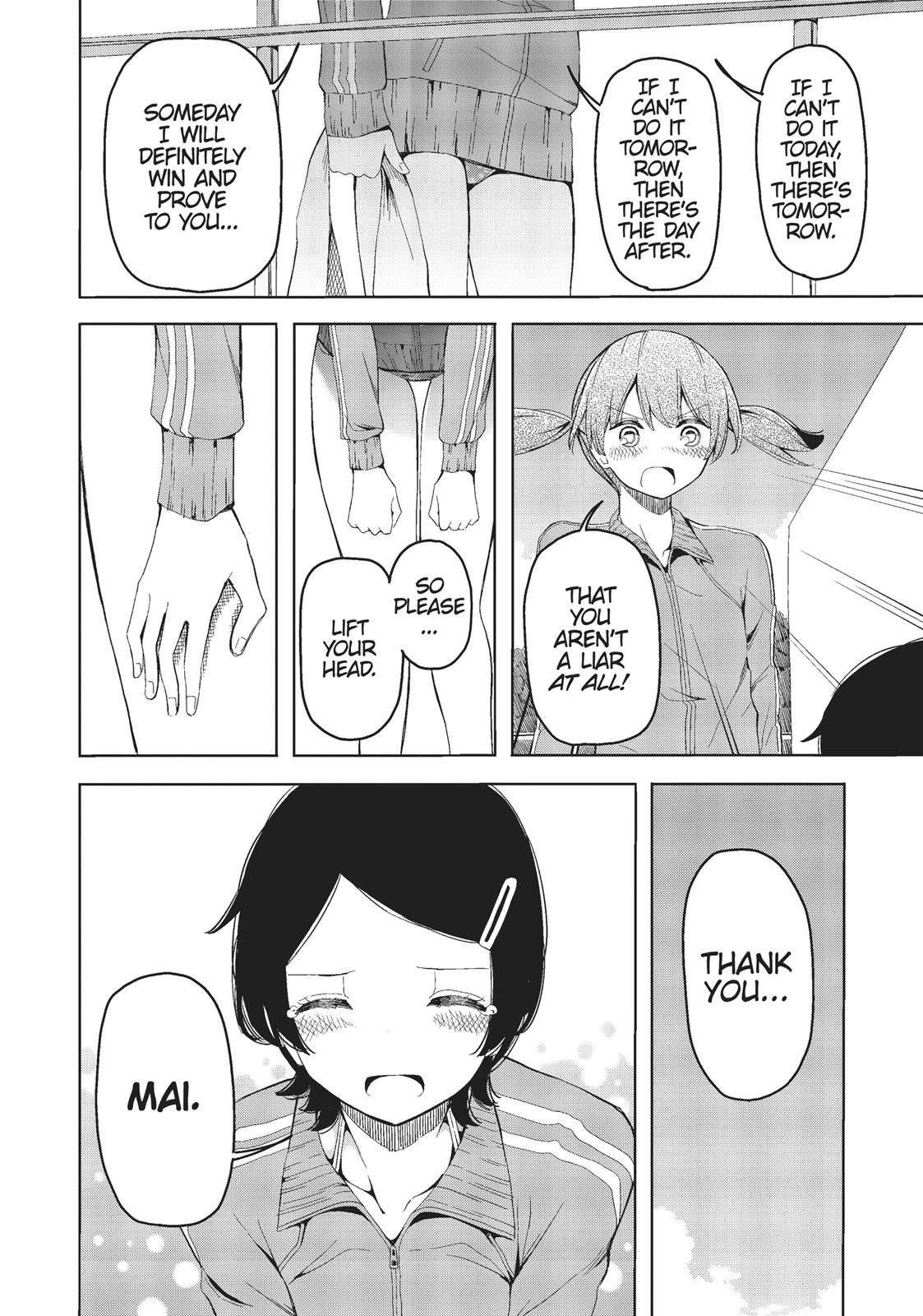 Harukana Receive Chapter 13 page 23 - Chapter 13