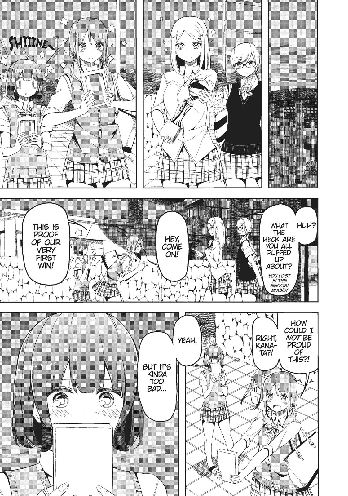 Harukana Receive Chapter 13 page 24 - Chapter 13