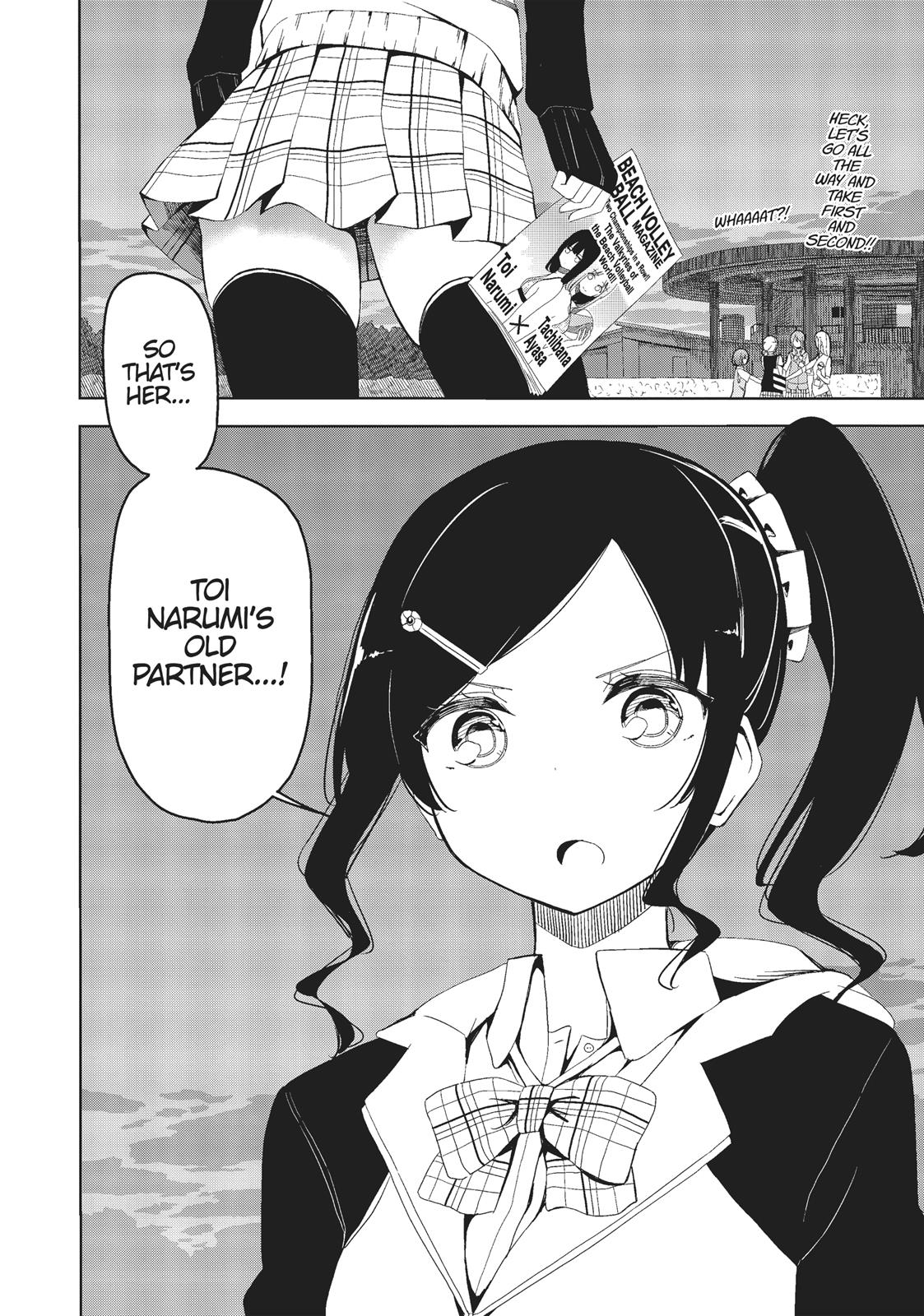 Harukana Receive Chapter 13 page 27 - Chapter 13