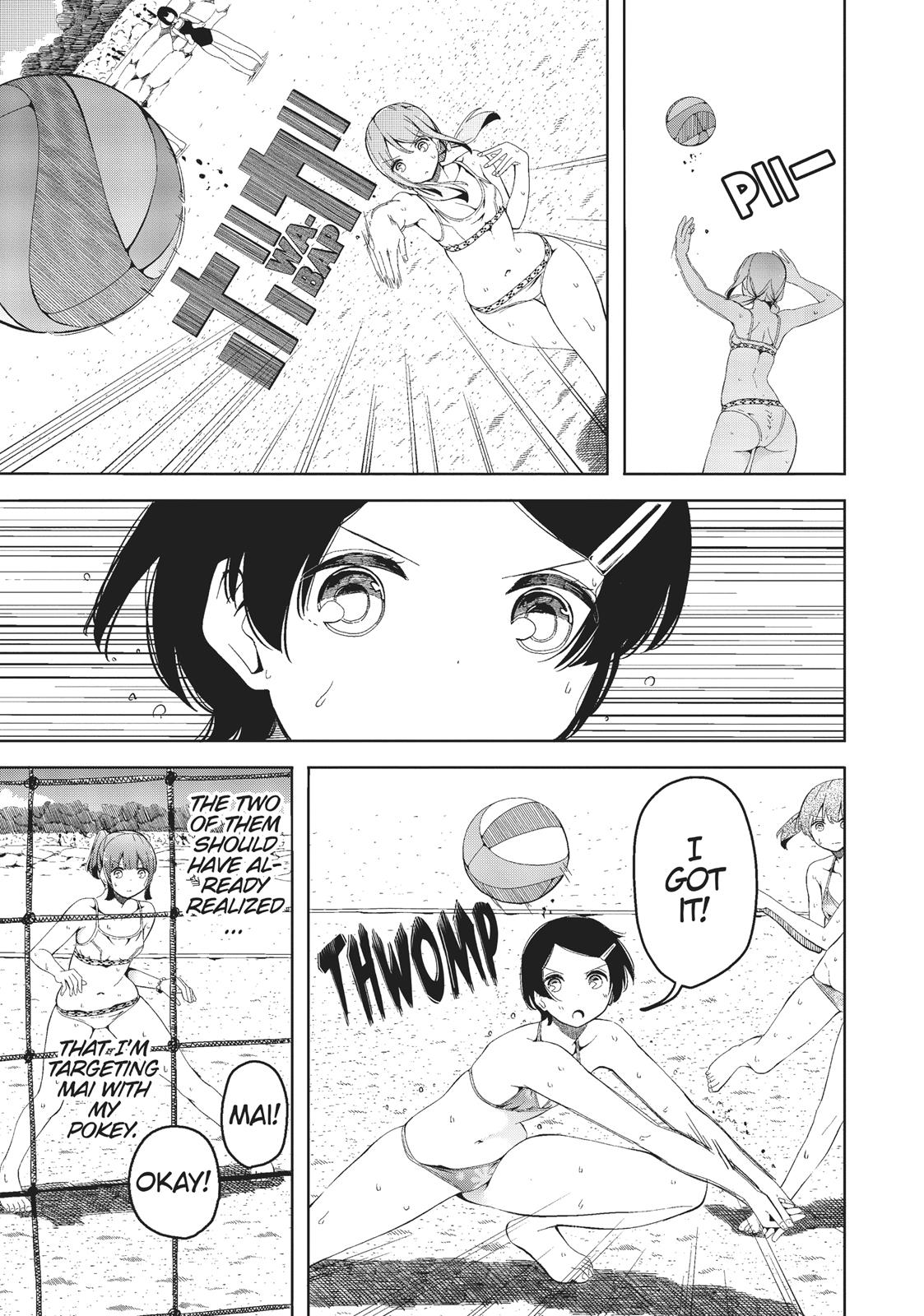 Harukana Receive Chapter 13 page 3 - Chapter 13