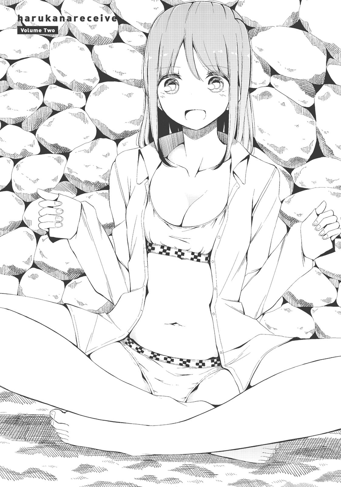 Harukana Receive Chapter 13 page 30 - Chapter 13
