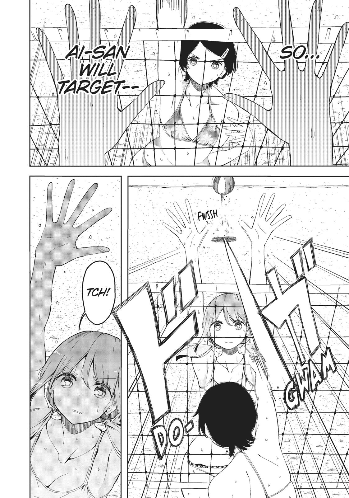 Harukana Receive Chapter 13 page 4 - Chapter 13