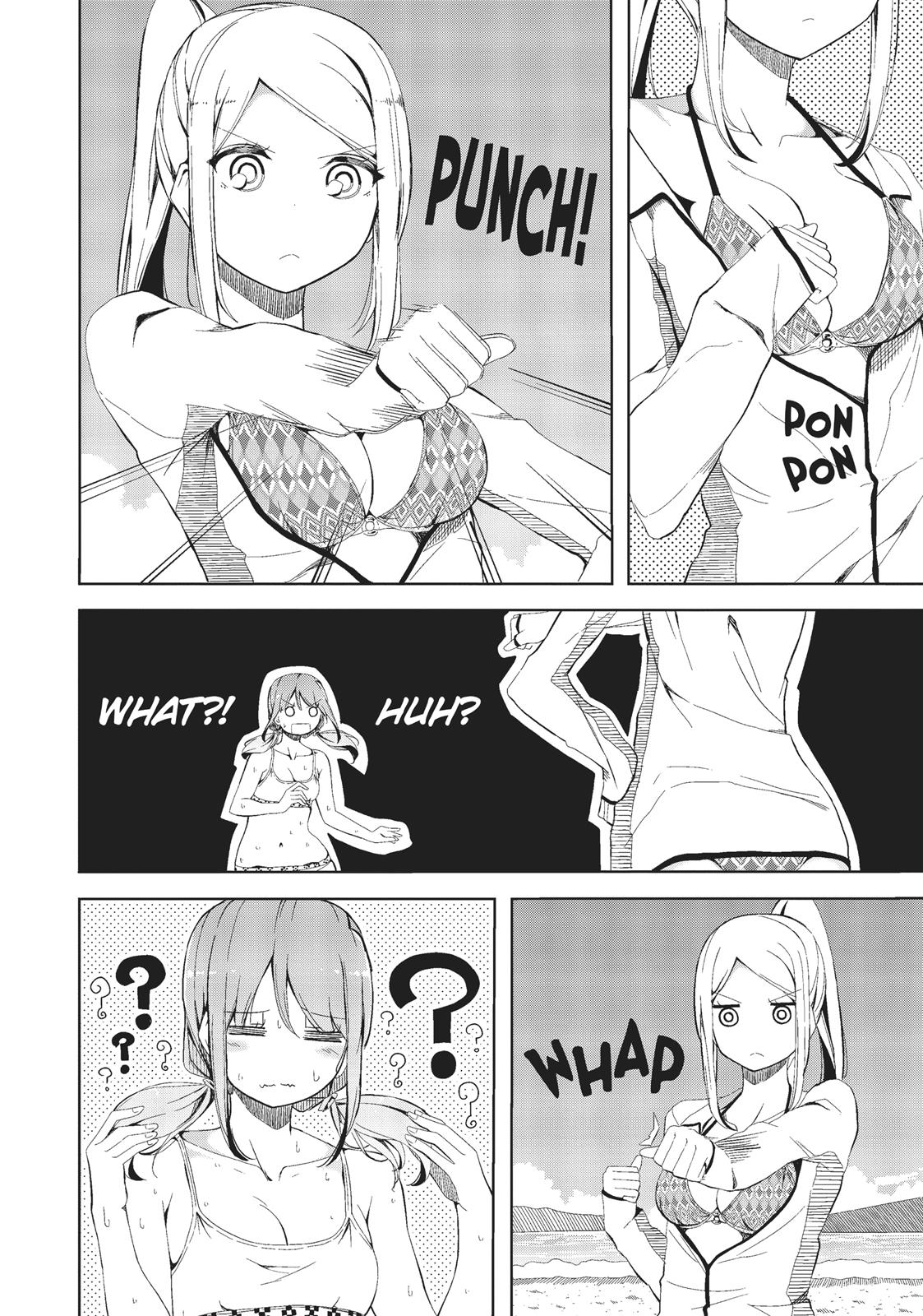 Harukana Receive Chapter 13 page 6 - Chapter 13