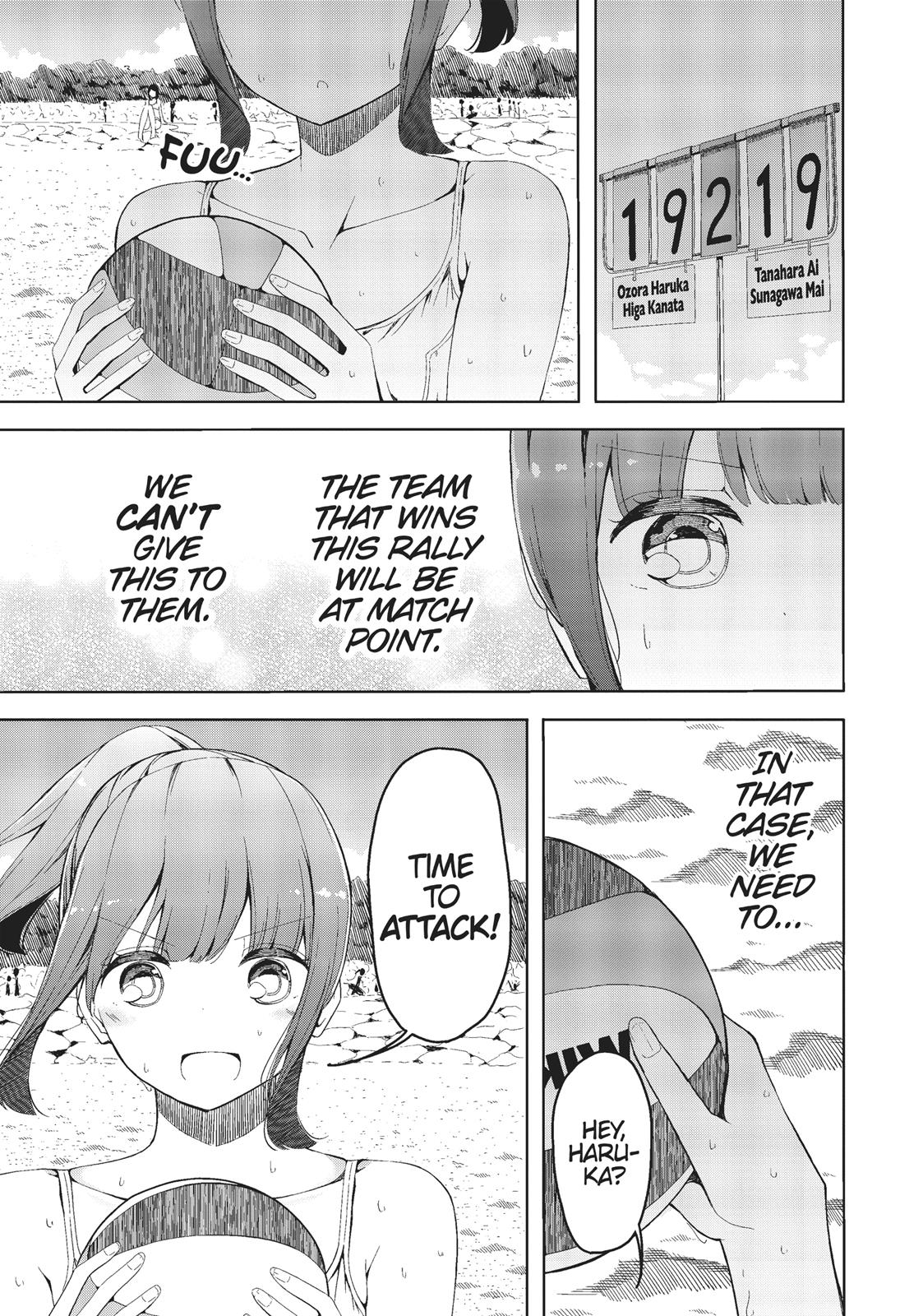 Harukana Receive Chapter 13 page 7 - Chapter 13