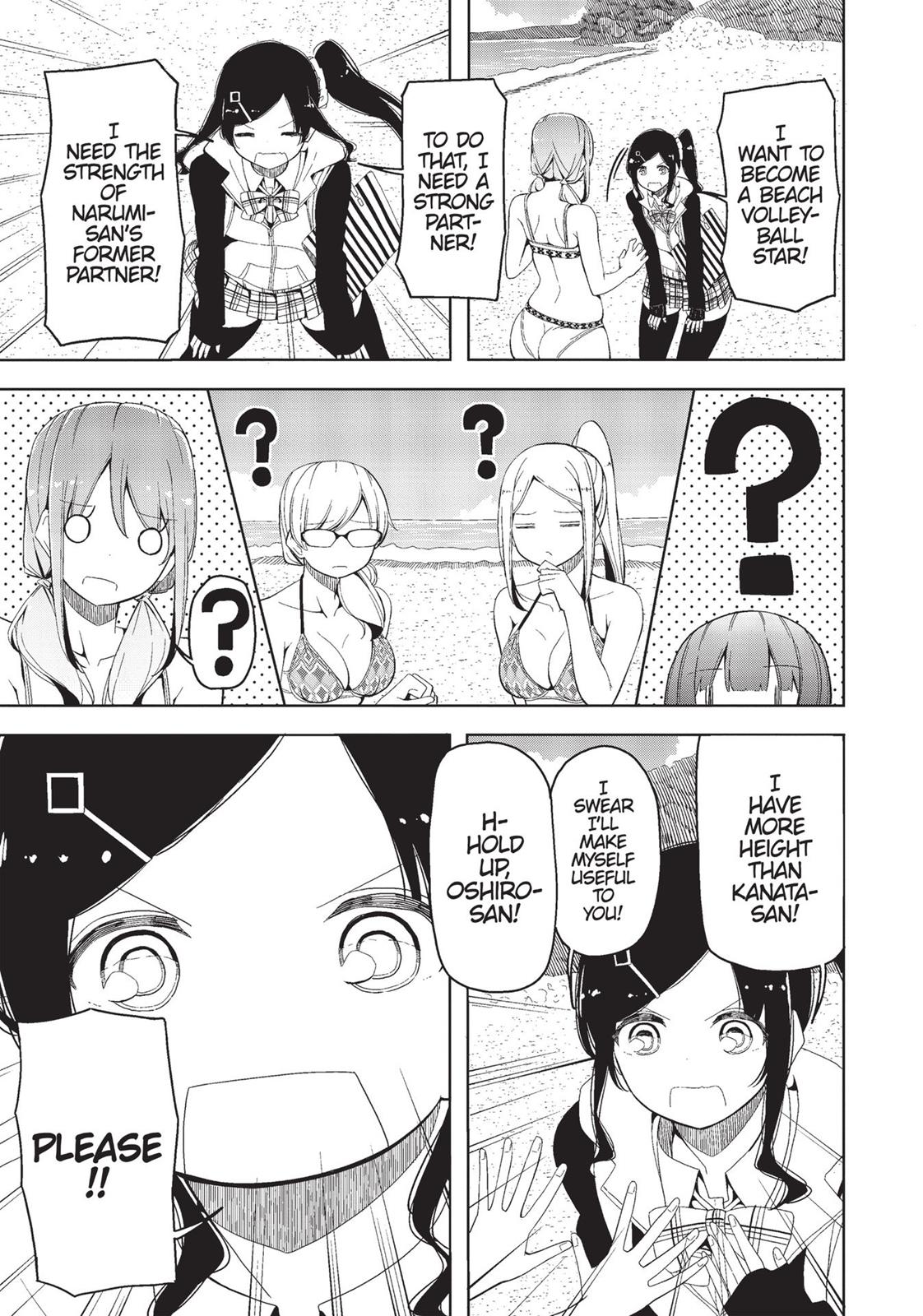 Harukana Receive Chapter 14 page 19 - Chapter 14