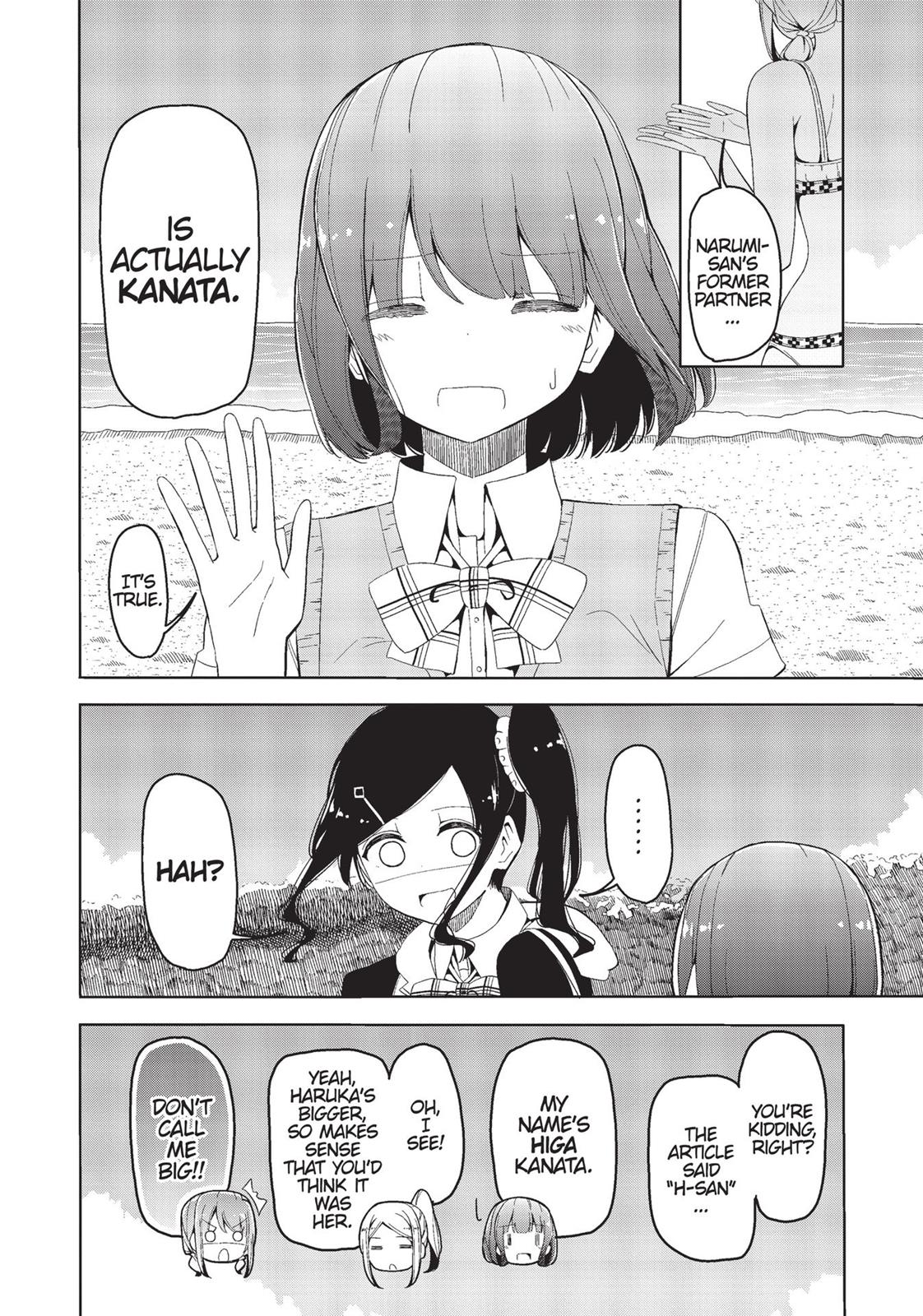 Harukana Receive Chapter 14 page 20 - Chapter 14