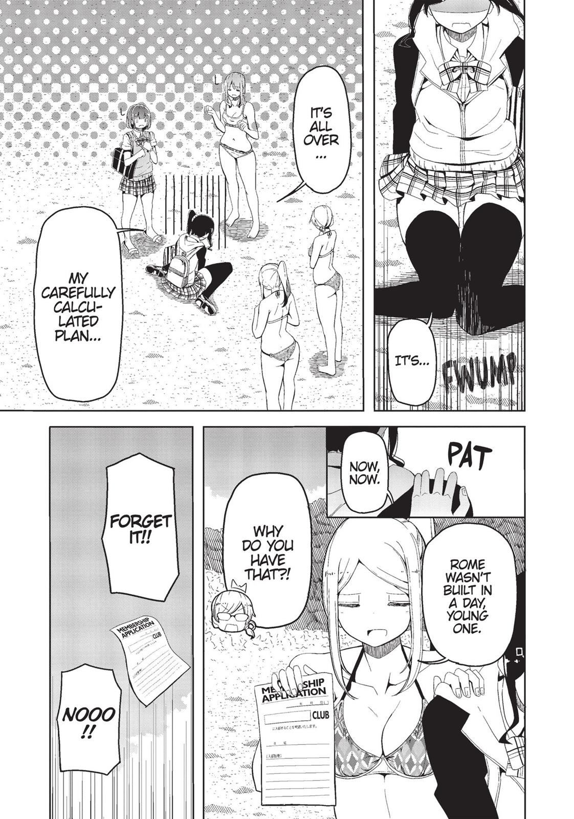 Harukana Receive Chapter 14 page 21 - Chapter 14