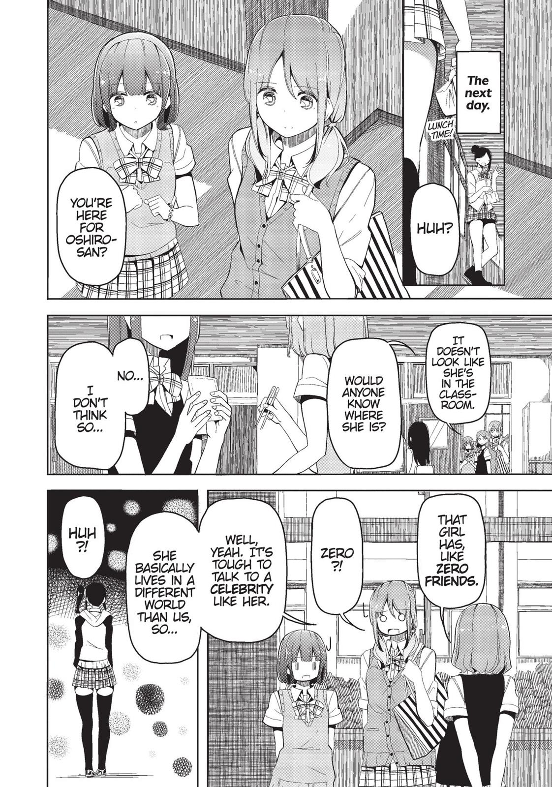 Harukana Receive Chapter 14 page 24 - Chapter 14