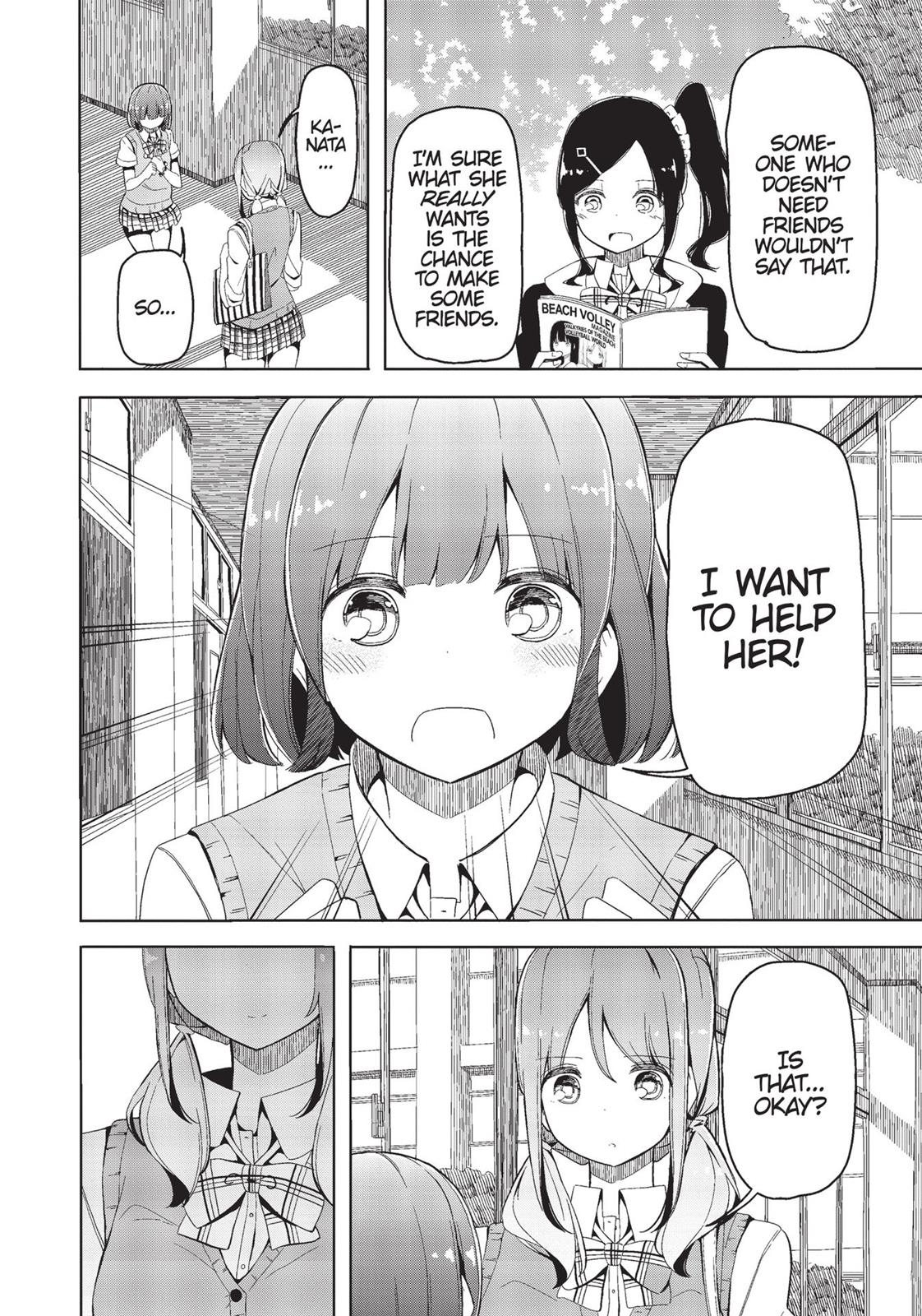 Harukana Receive Chapter 14 page 28 - Chapter 14