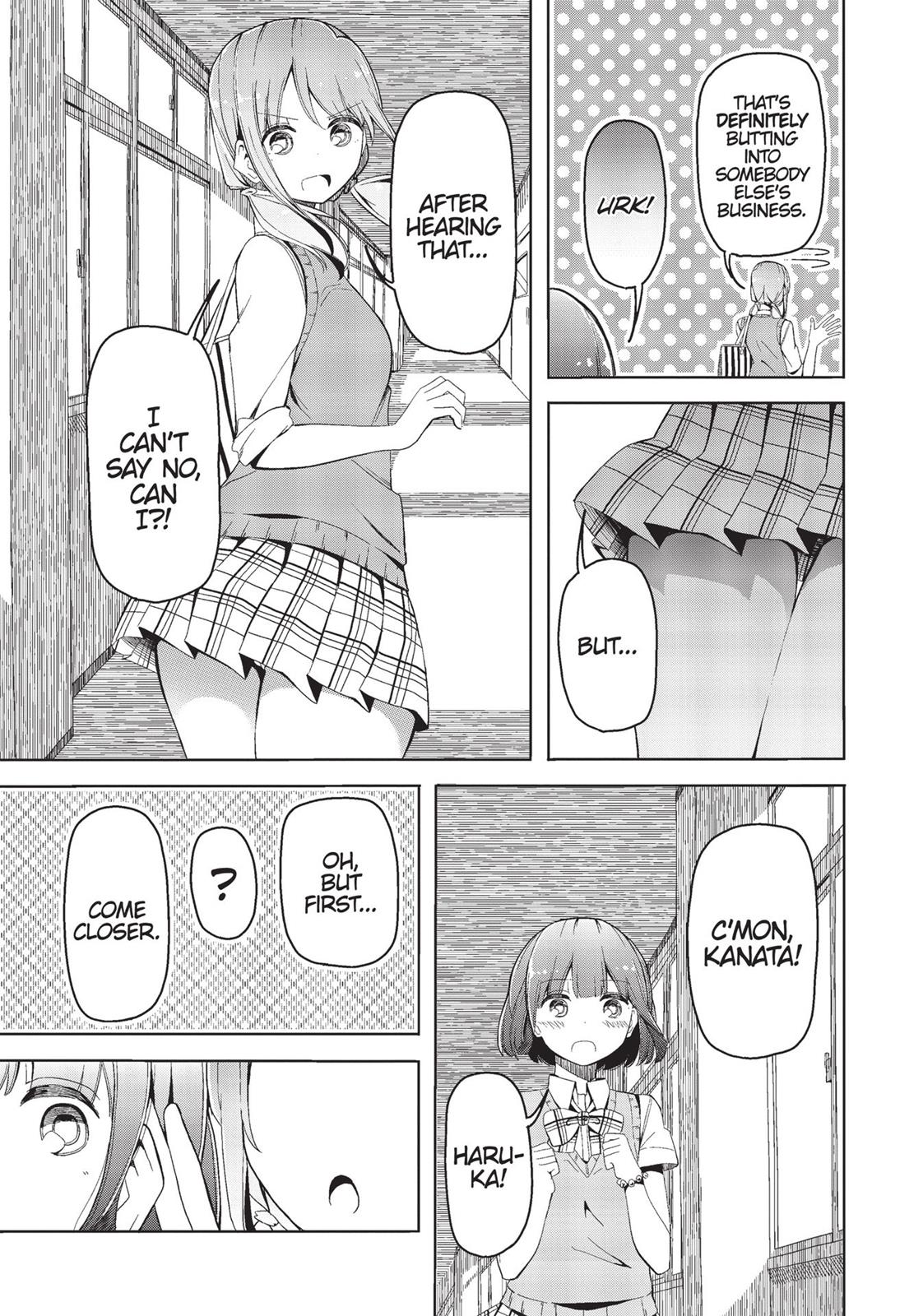 Harukana Receive Chapter 14 page 29 - Chapter 14