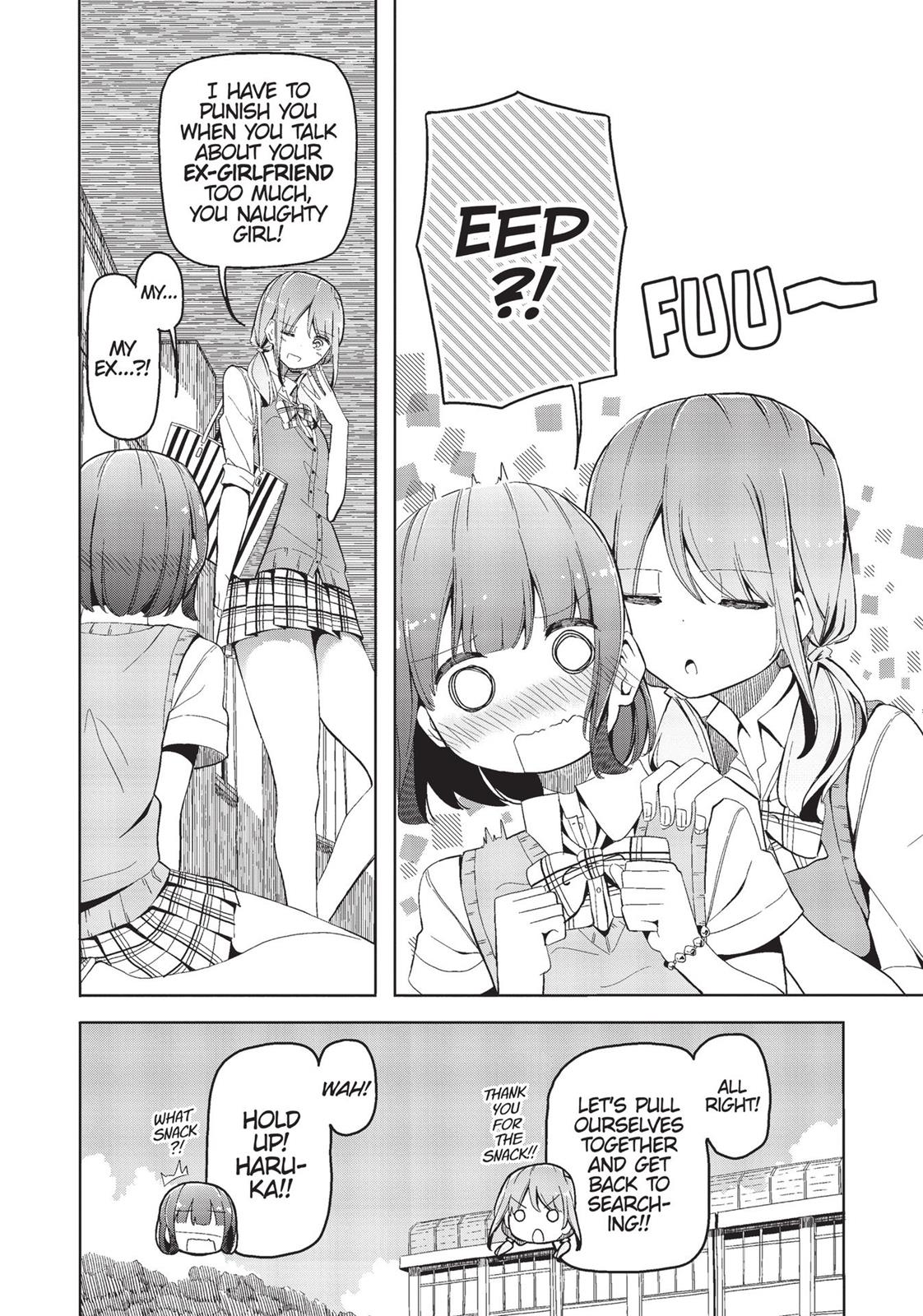 Harukana Receive Chapter 14 page 30 - Chapter 14
