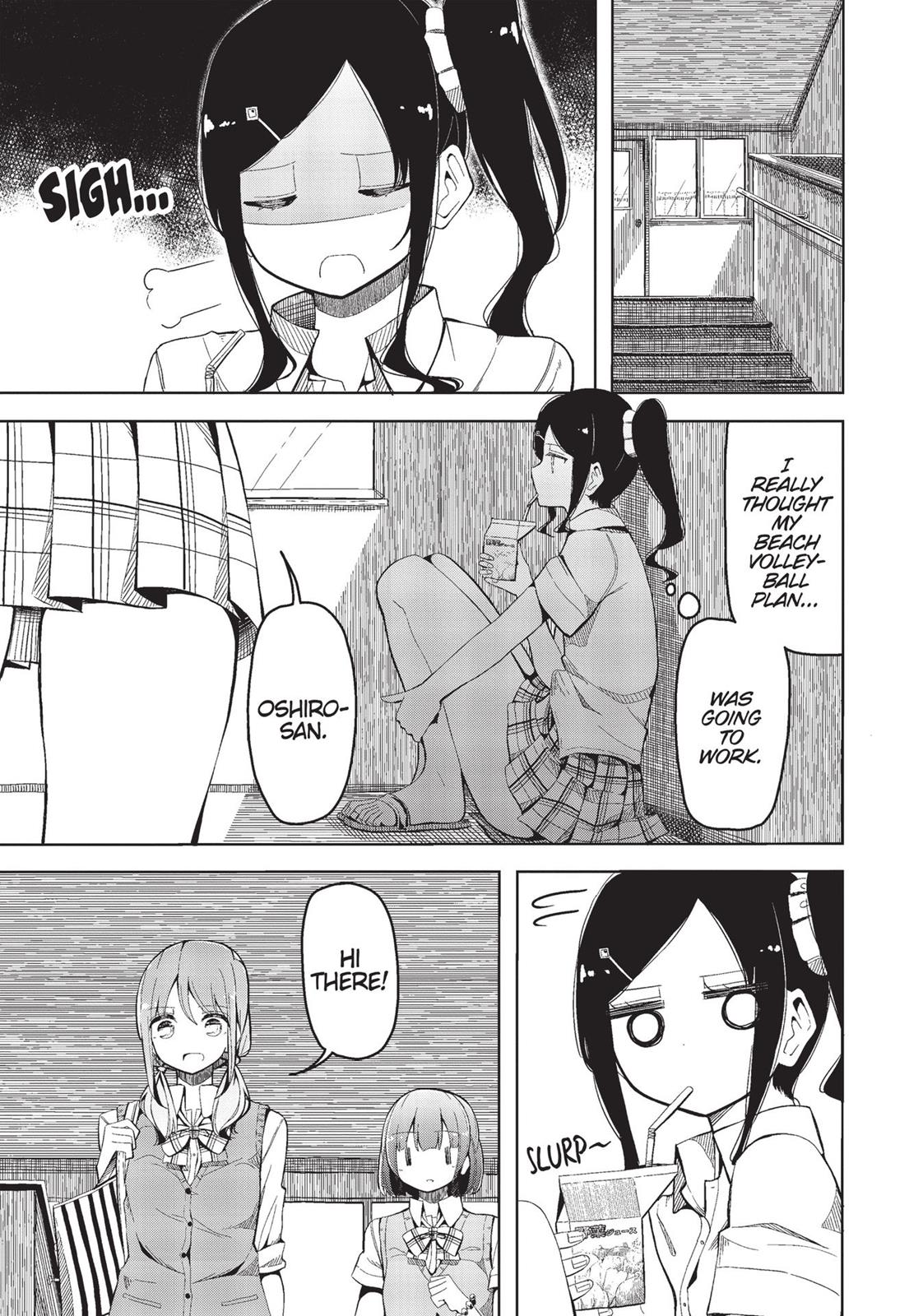 Harukana Receive Chapter 14 page 31 - Chapter 14