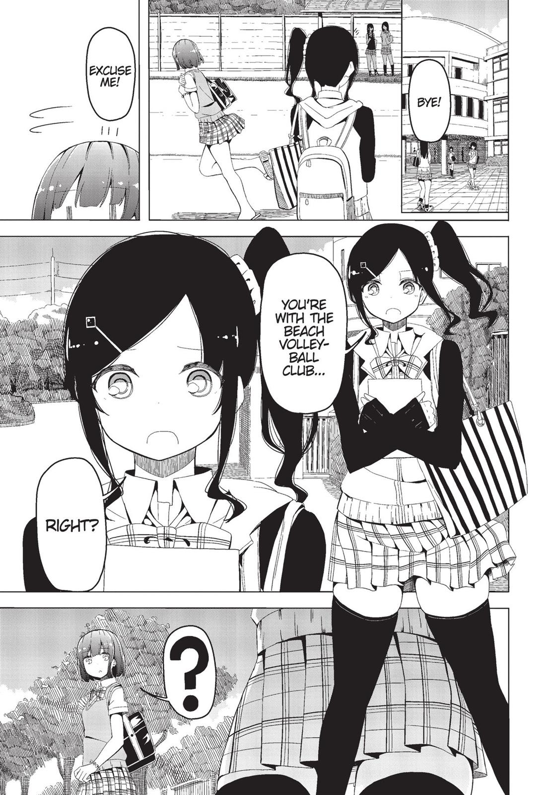 Harukana Receive Chapter 14 page 5 - Chapter 14