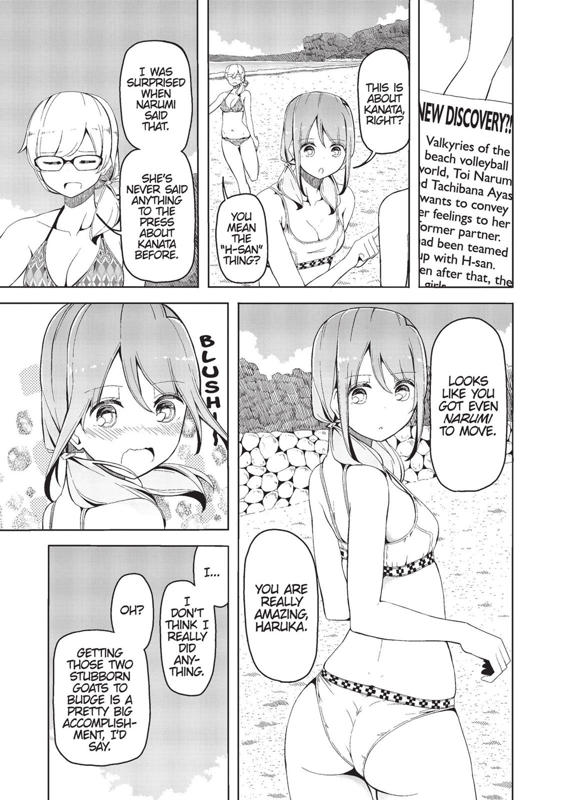 Harukana Receive Chapter 14 page 9 - Chapter 14