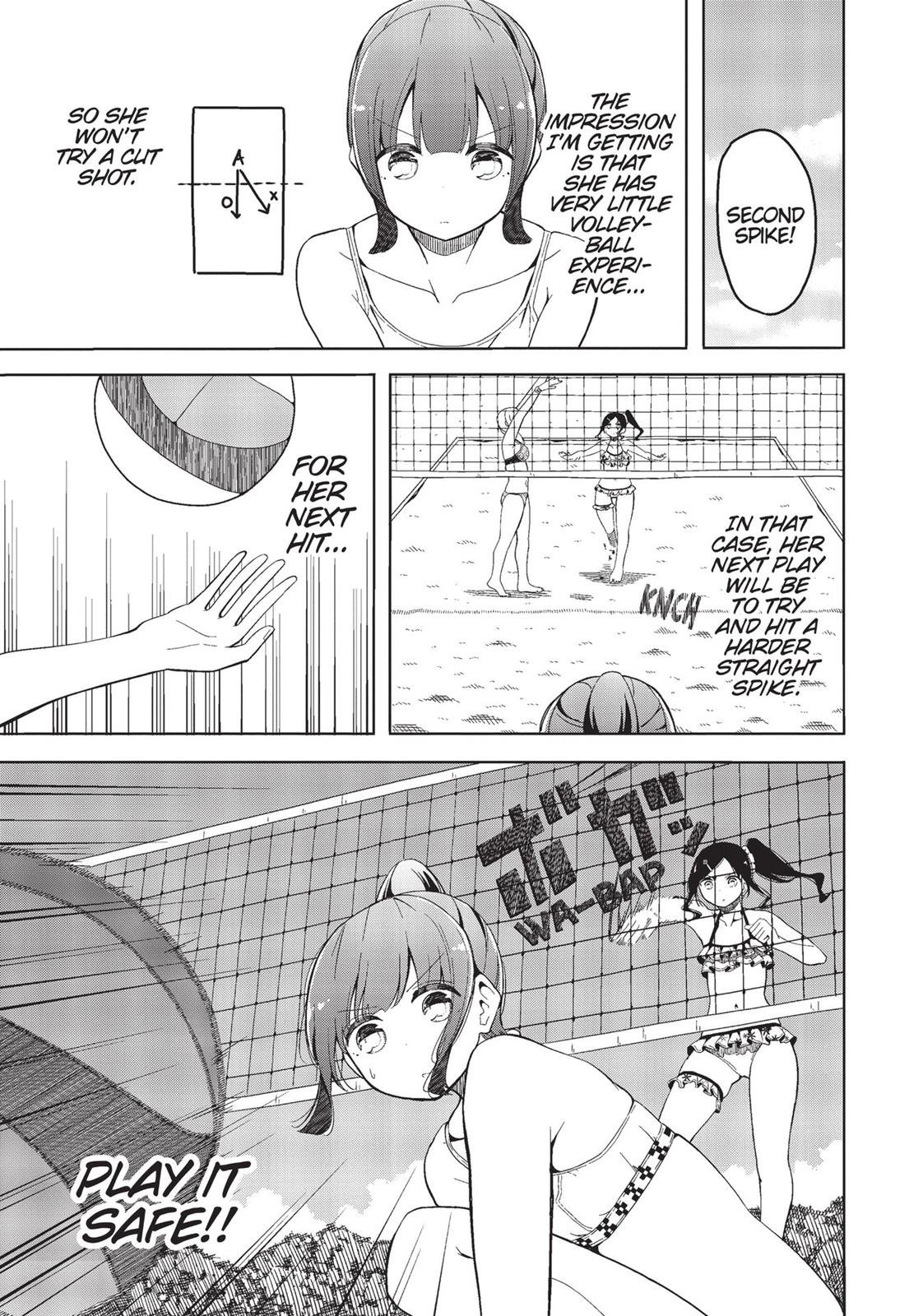 Harukana Receive Chapter 15 page 12 - Chapter 15