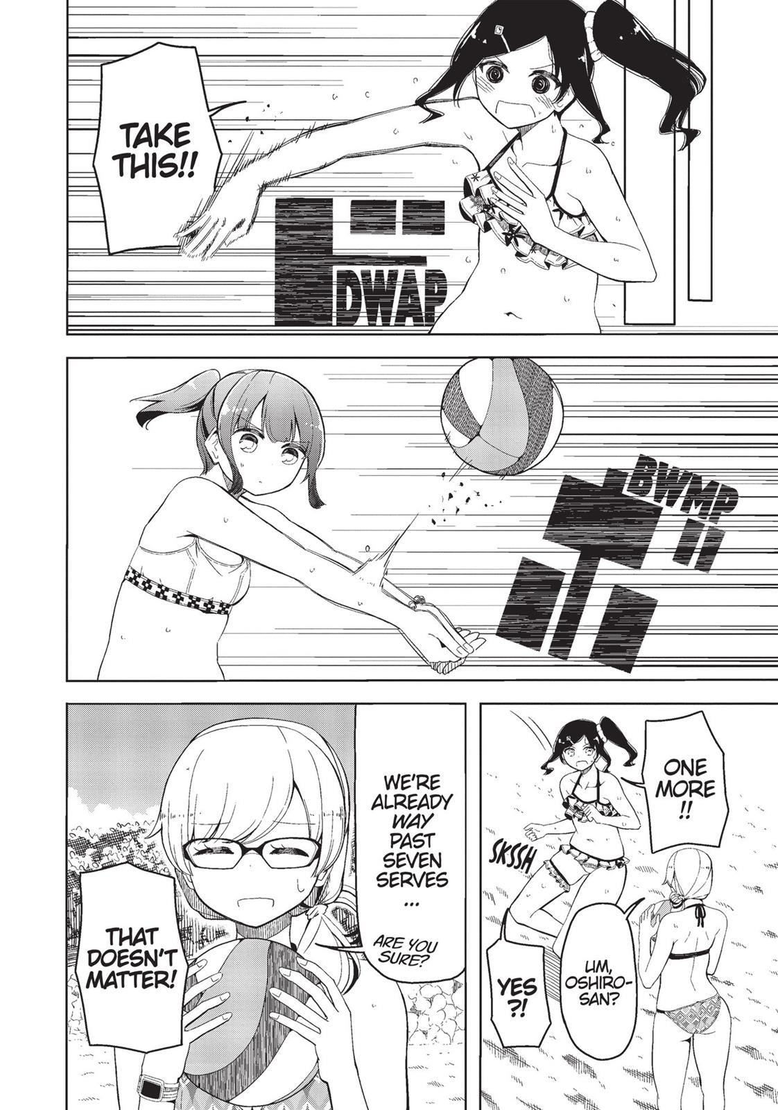 Harukana Receive Chapter 15 page 17 - Chapter 15