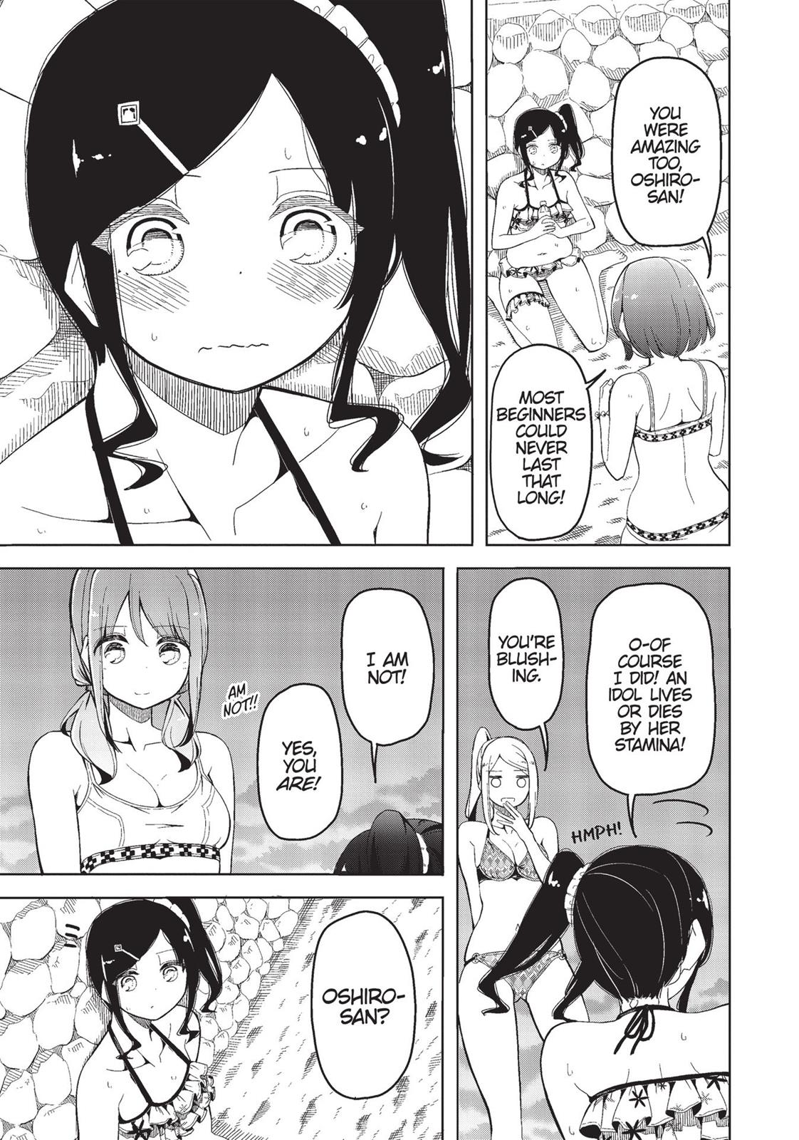 Harukana Receive Chapter 15 page 20 - Chapter 15