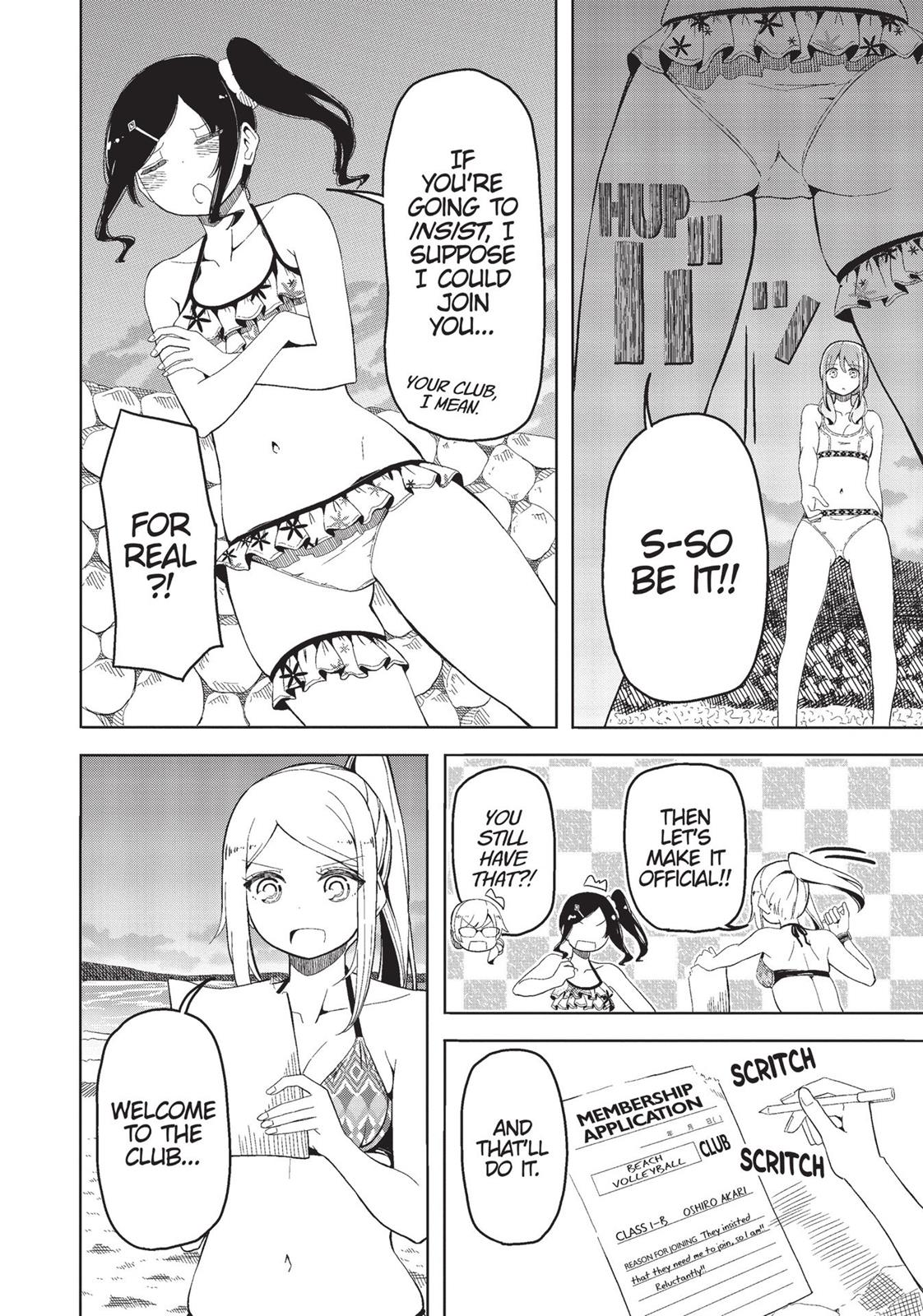 Harukana Receive Chapter 15 page 27 - Chapter 15