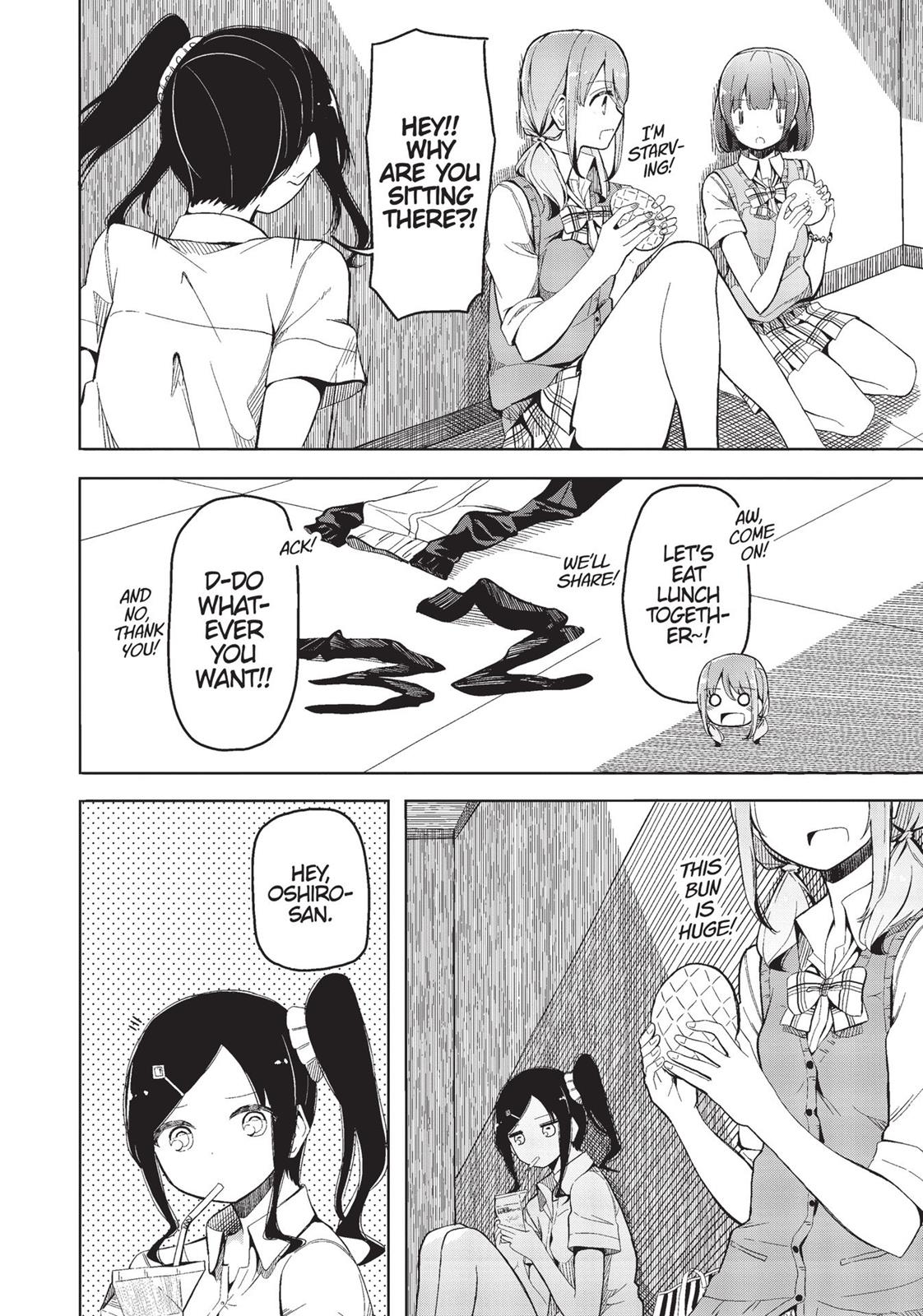 Harukana Receive Chapter 15 page 3 - Chapter 15