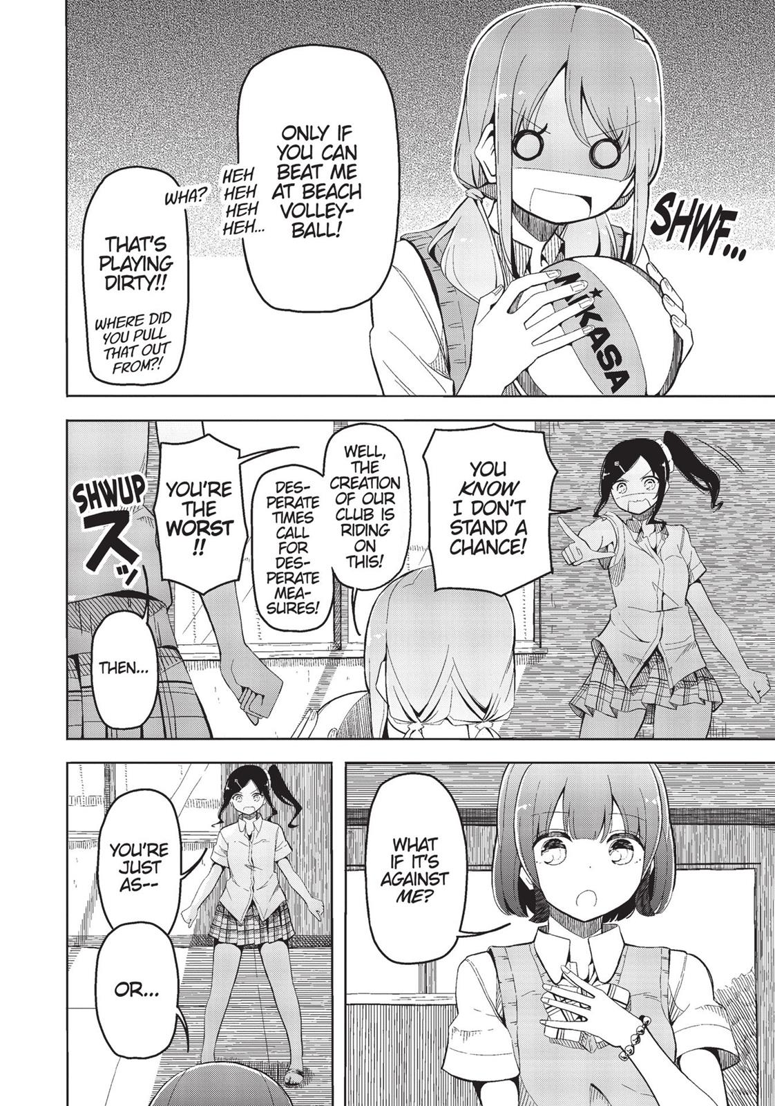 Harukana Receive Chapter 15 page 5 - Chapter 15