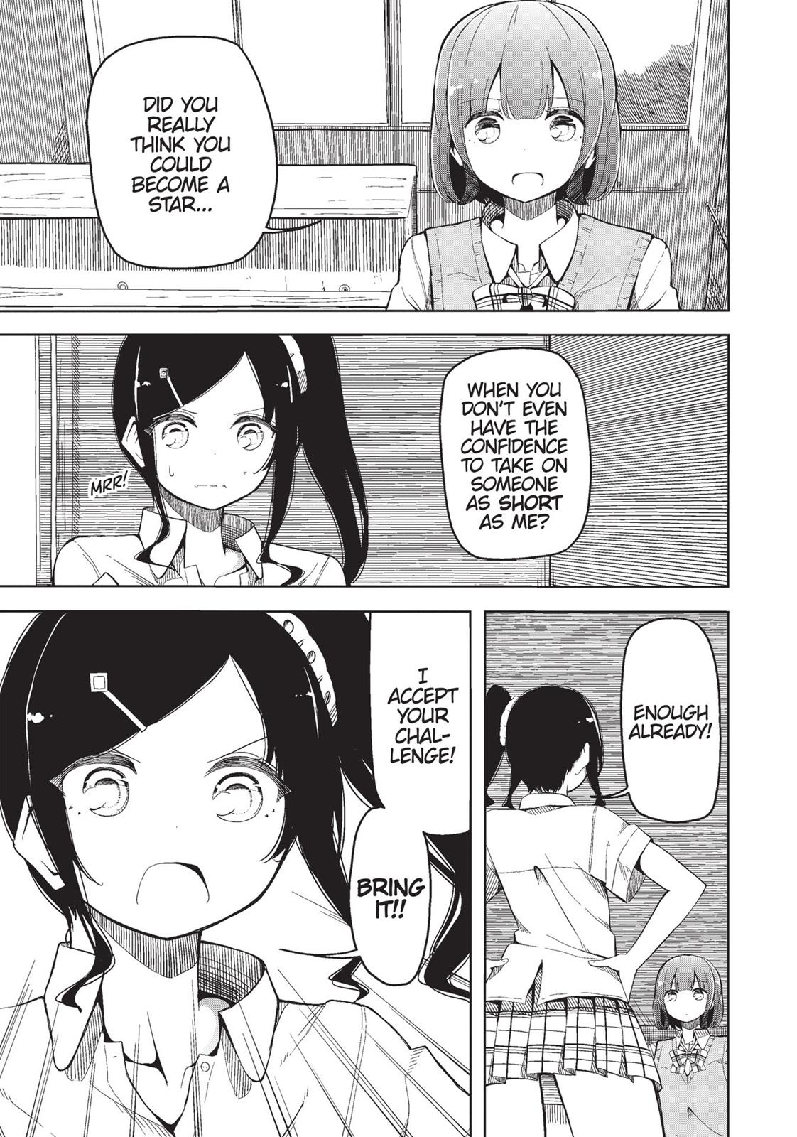 Harukana Receive Chapter 15 page 6 - Chapter 15
