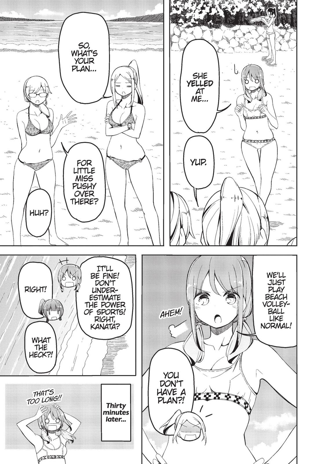 Harukana Receive Chapter 15 page 8 - Chapter 15