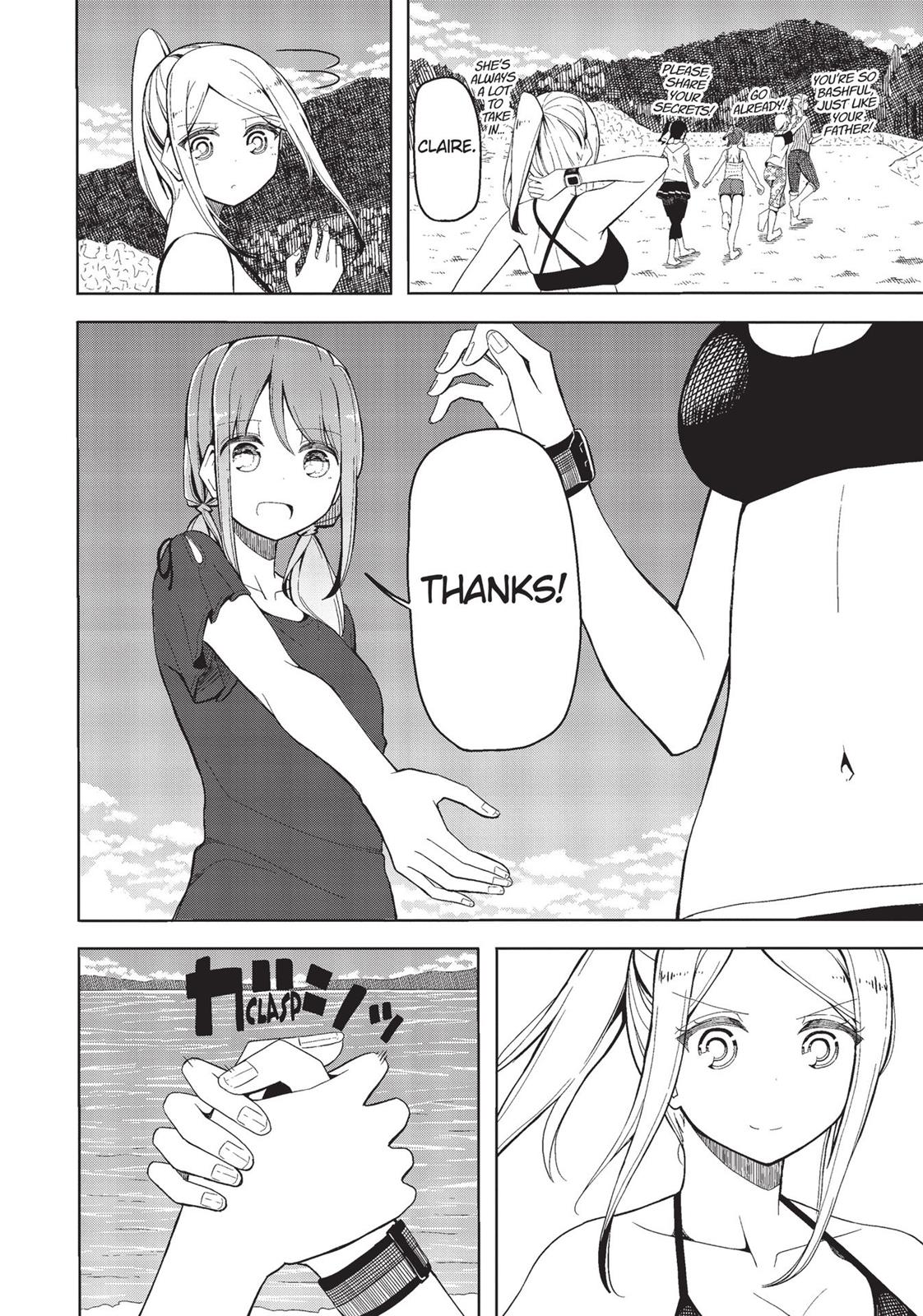 Harukana Receive Chapter 16 page 11 - Chapter 16
