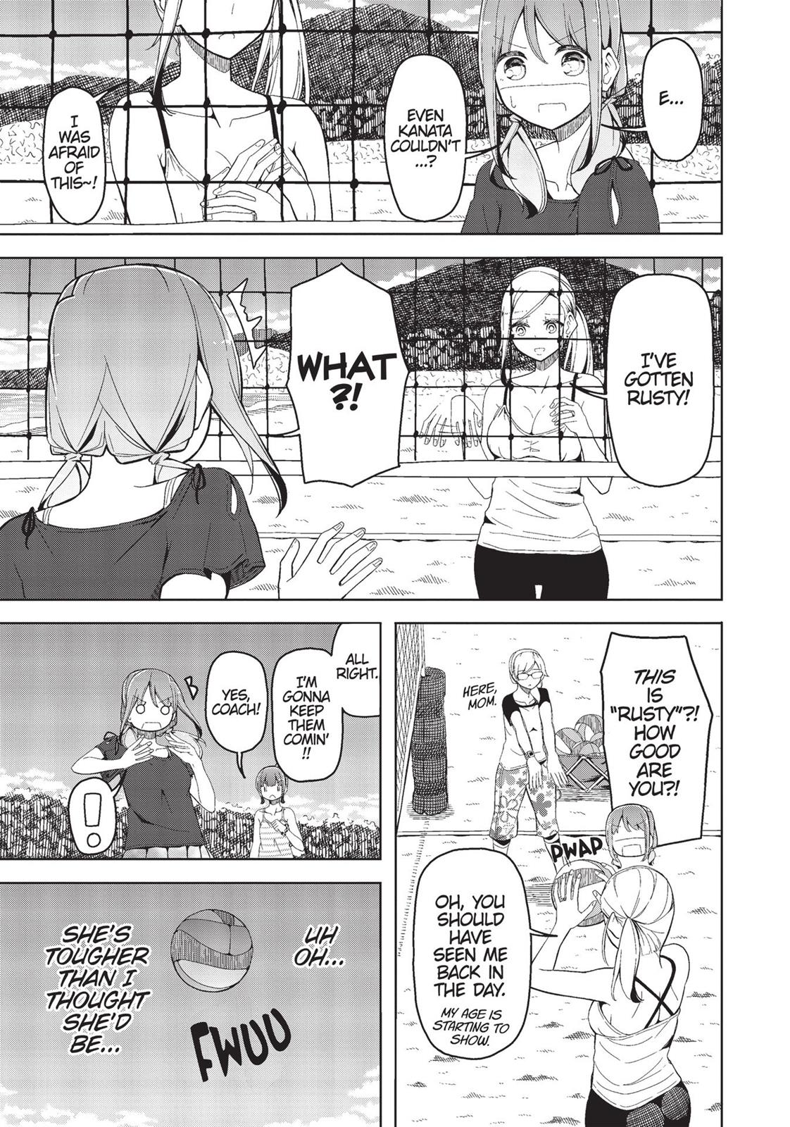 Harukana Receive Chapter 16 page 16 - Chapter 16