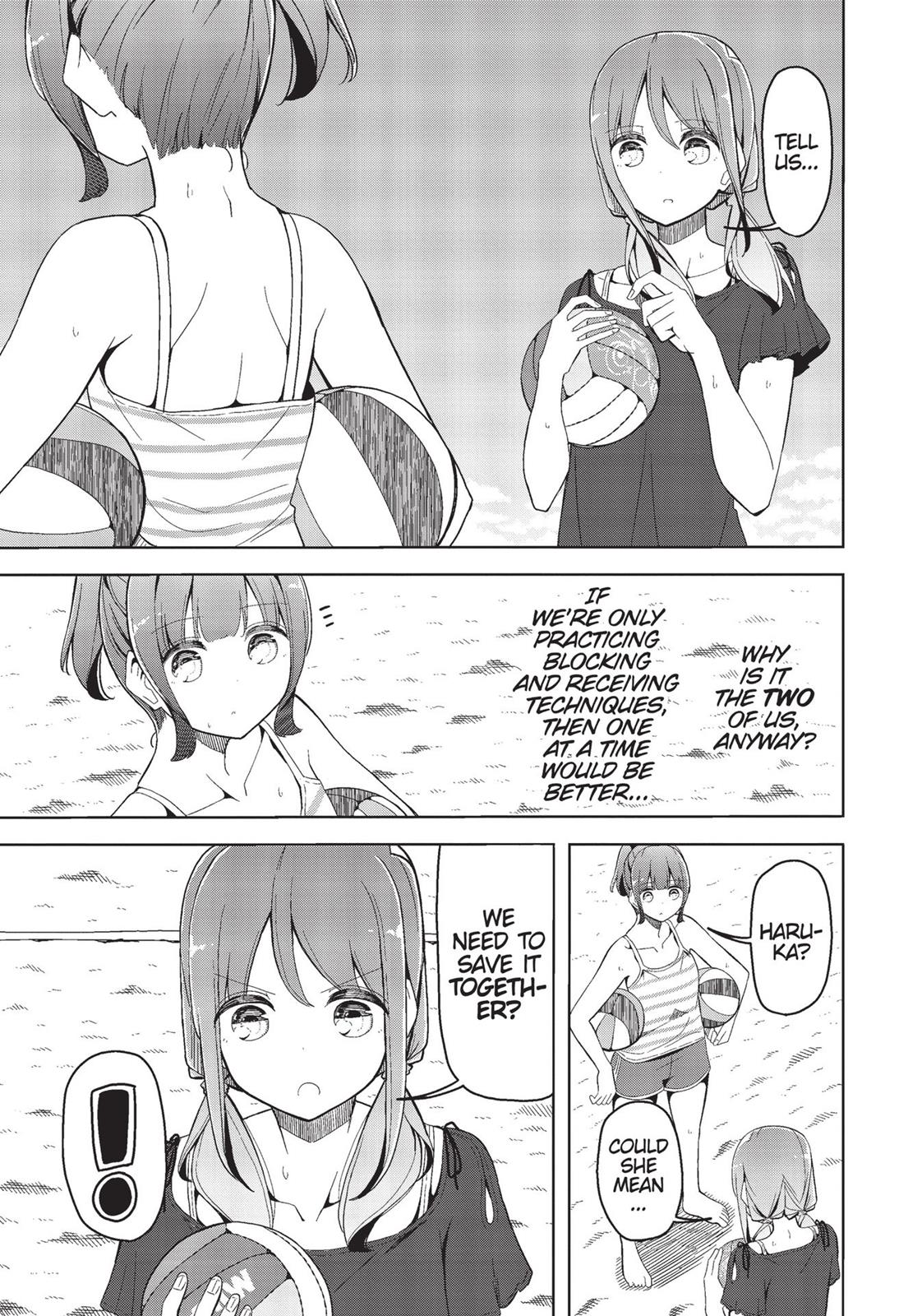 Harukana Receive Chapter 16 page 20 - Chapter 16