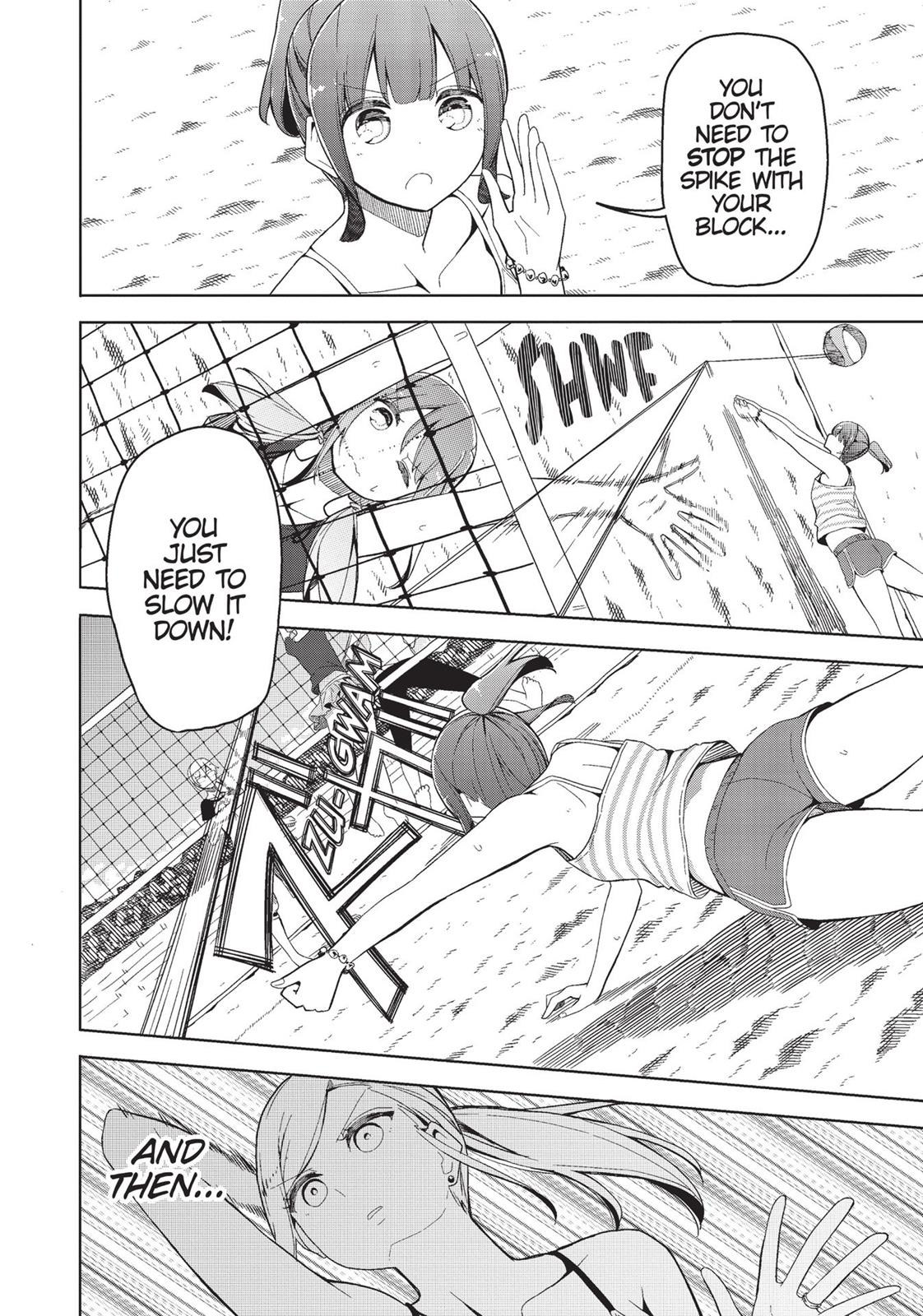 Harukana Receive Chapter 16 page 23 - Chapter 16