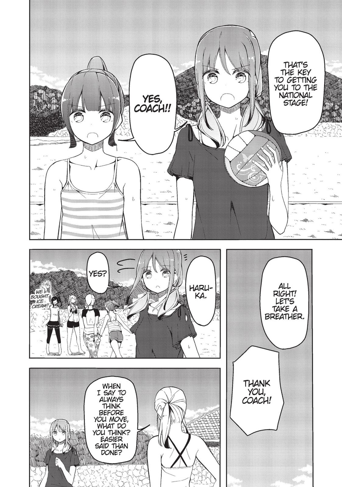 Harukana Receive Chapter 16 page 29 - Chapter 16
