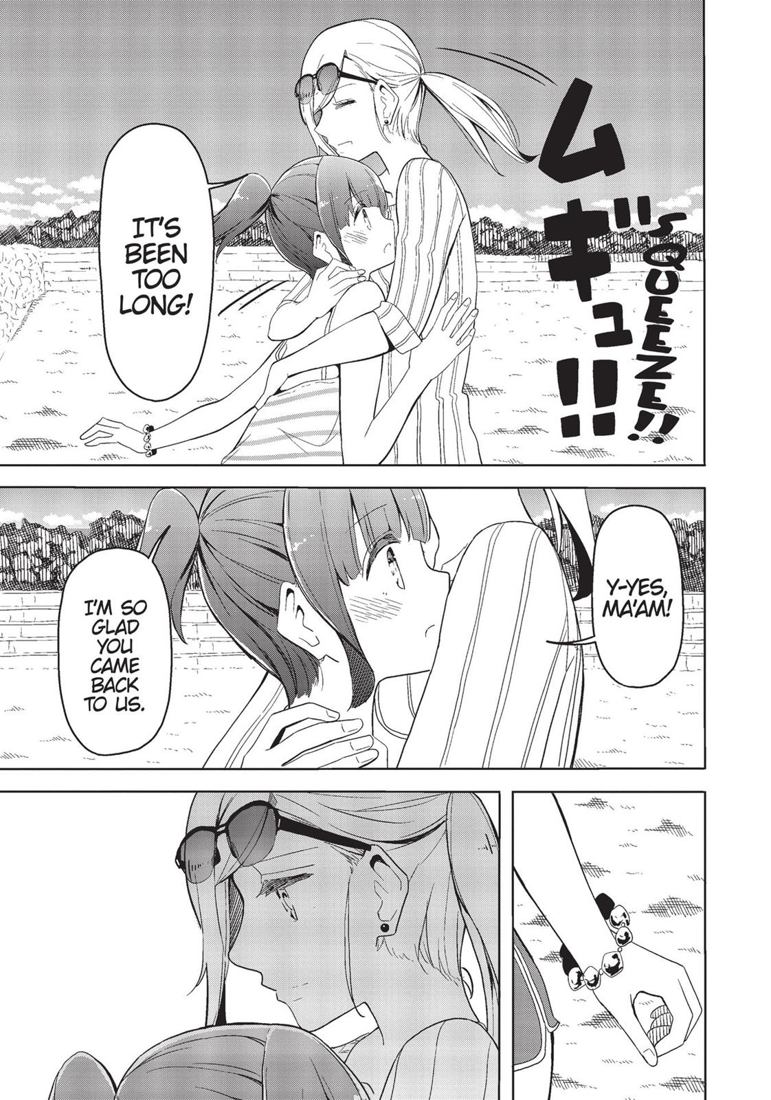 Harukana Receive Chapter 16 page 6 - Chapter 16