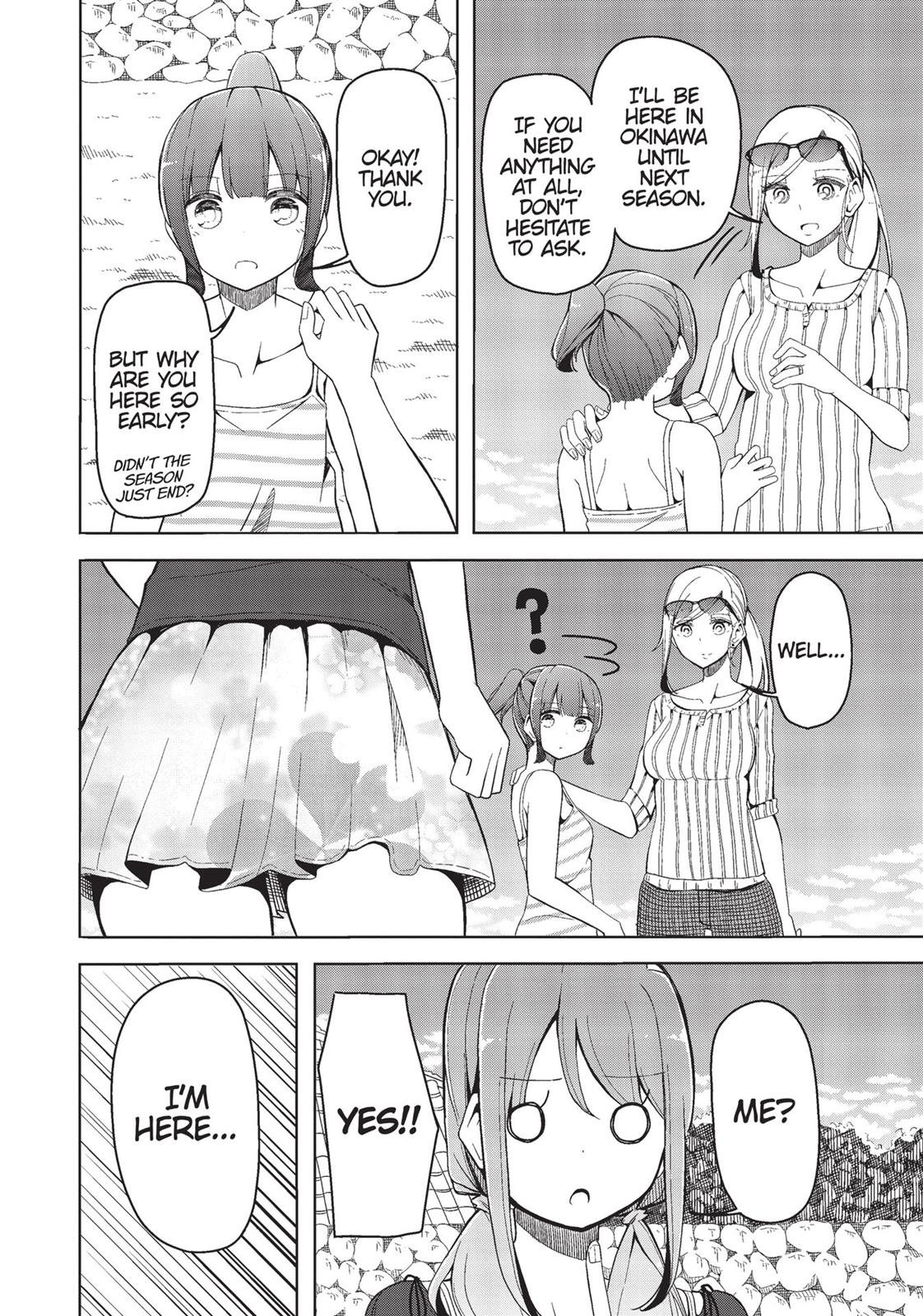 Harukana Receive Chapter 16 page 7 - Chapter 16