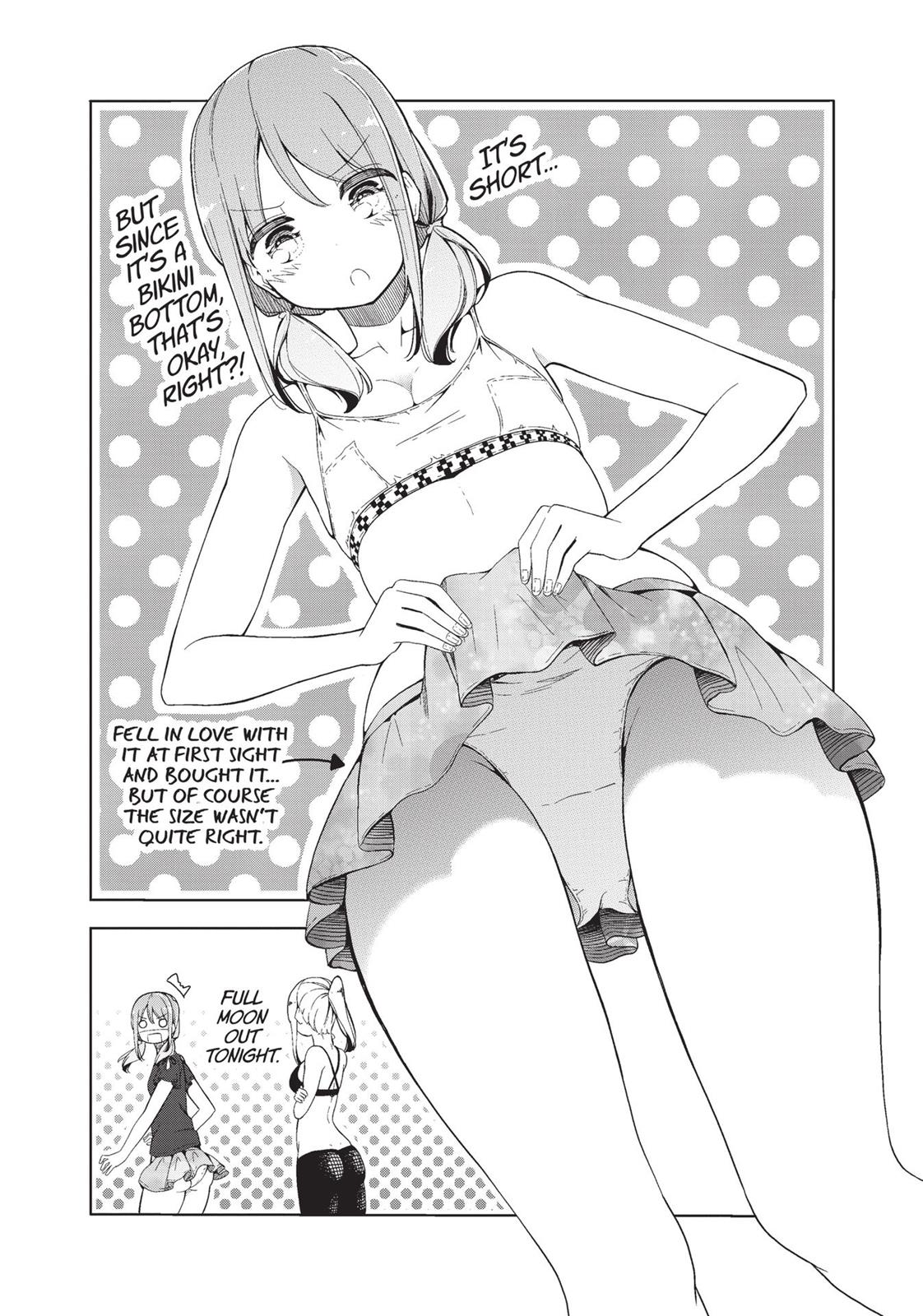Harukana Receive Chapter 17 page 1 - Chapter 17
